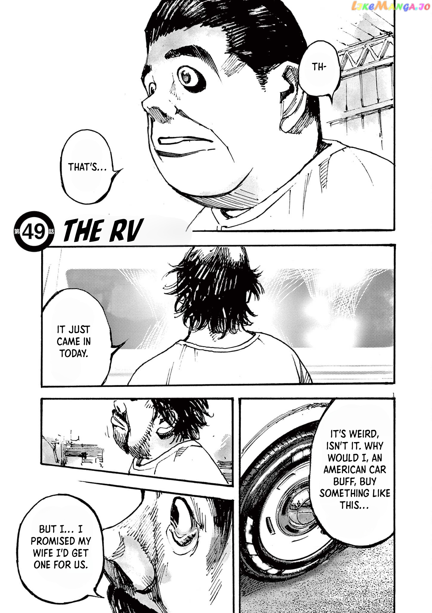 Jumbo Max chapter 49 - page 1