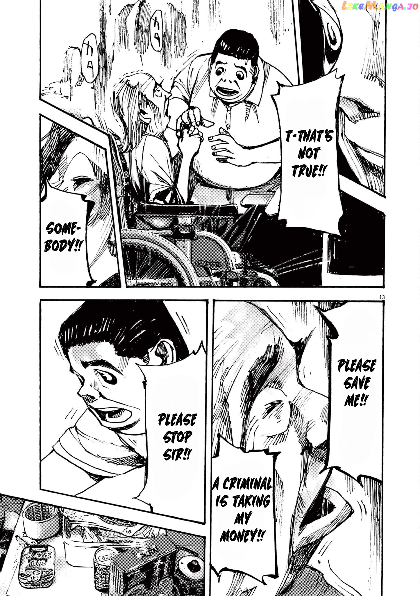 Jumbo Max chapter 49 - page 12