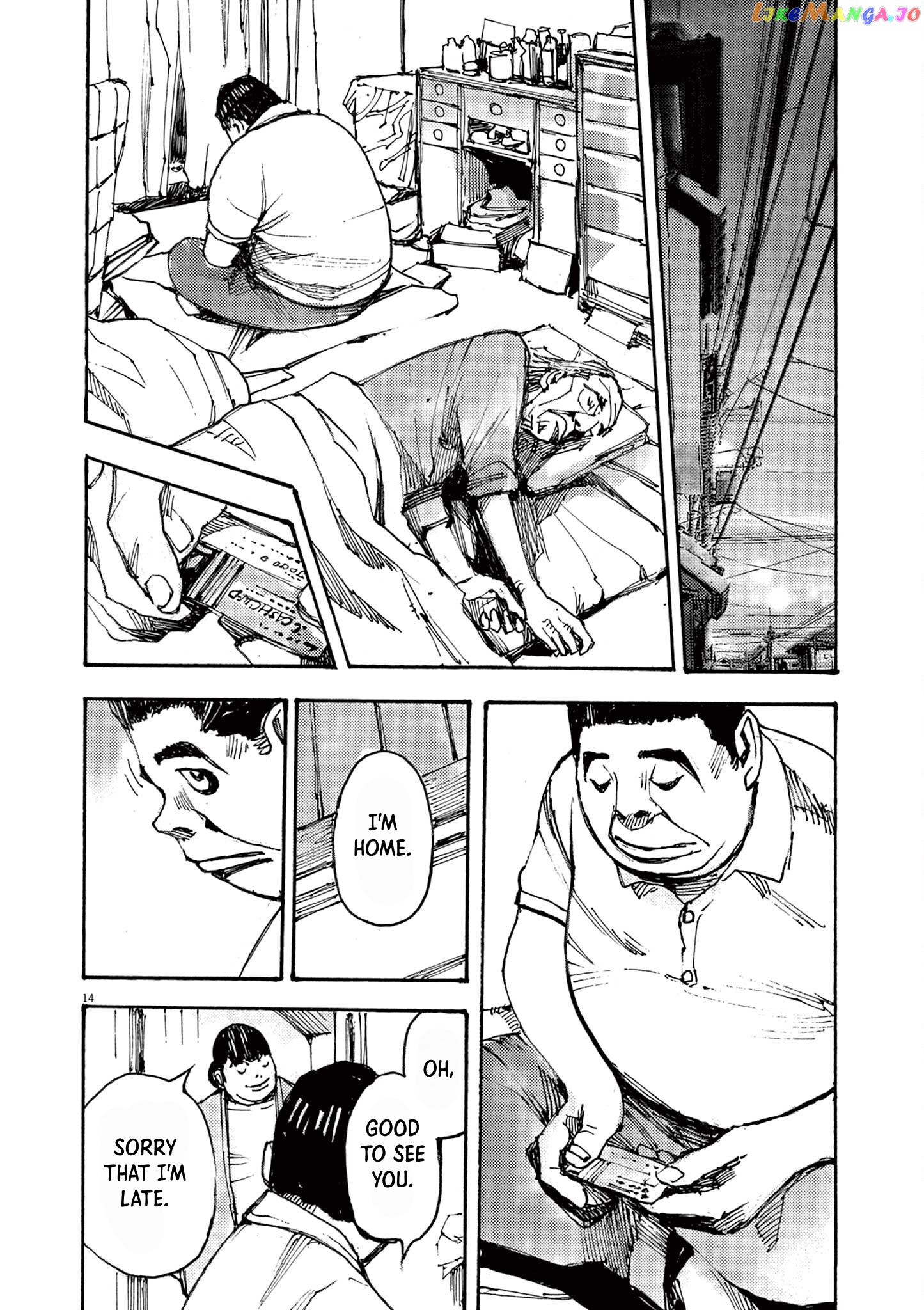 Jumbo Max chapter 49 - page 13