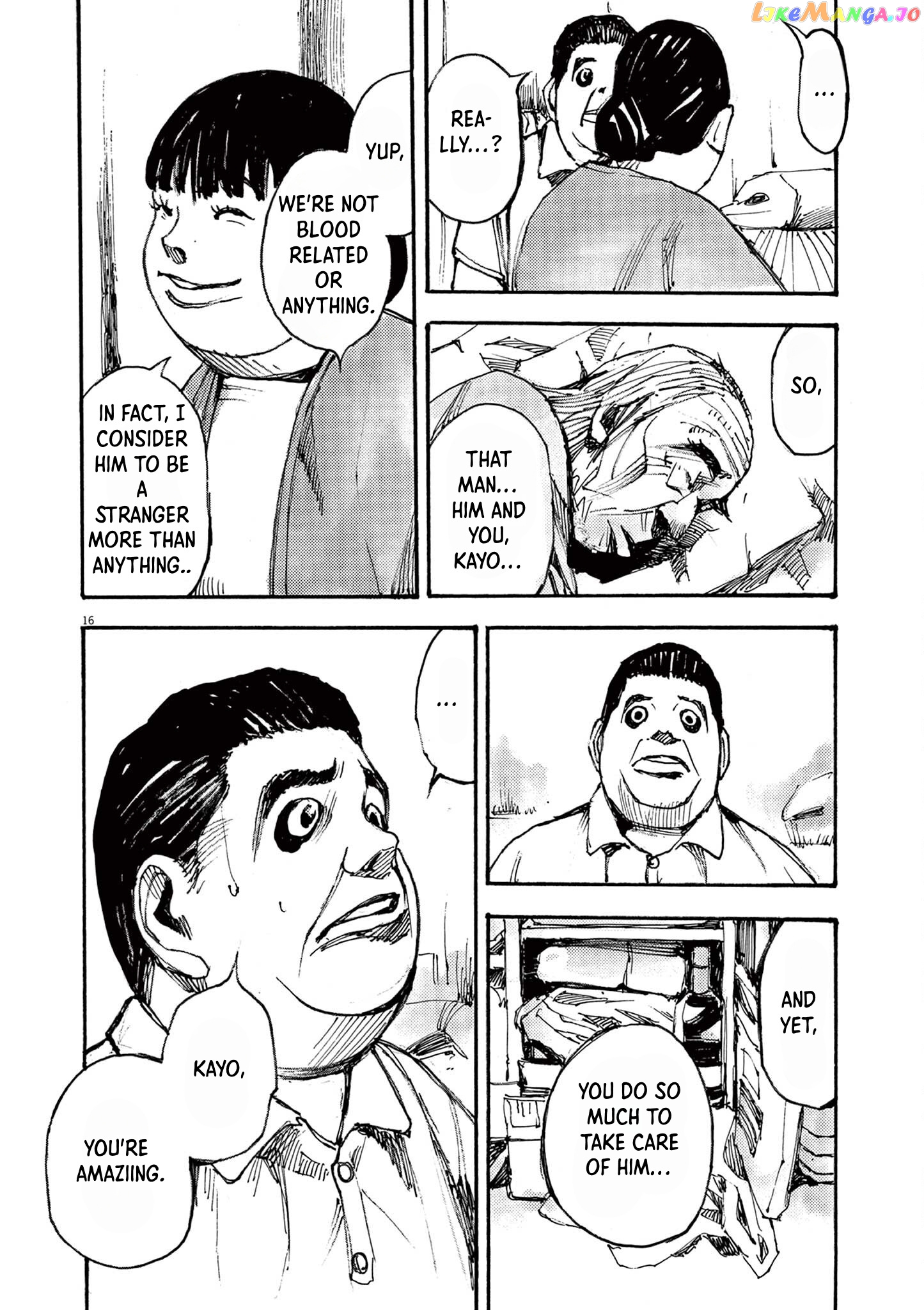 Jumbo Max chapter 49 - page 15