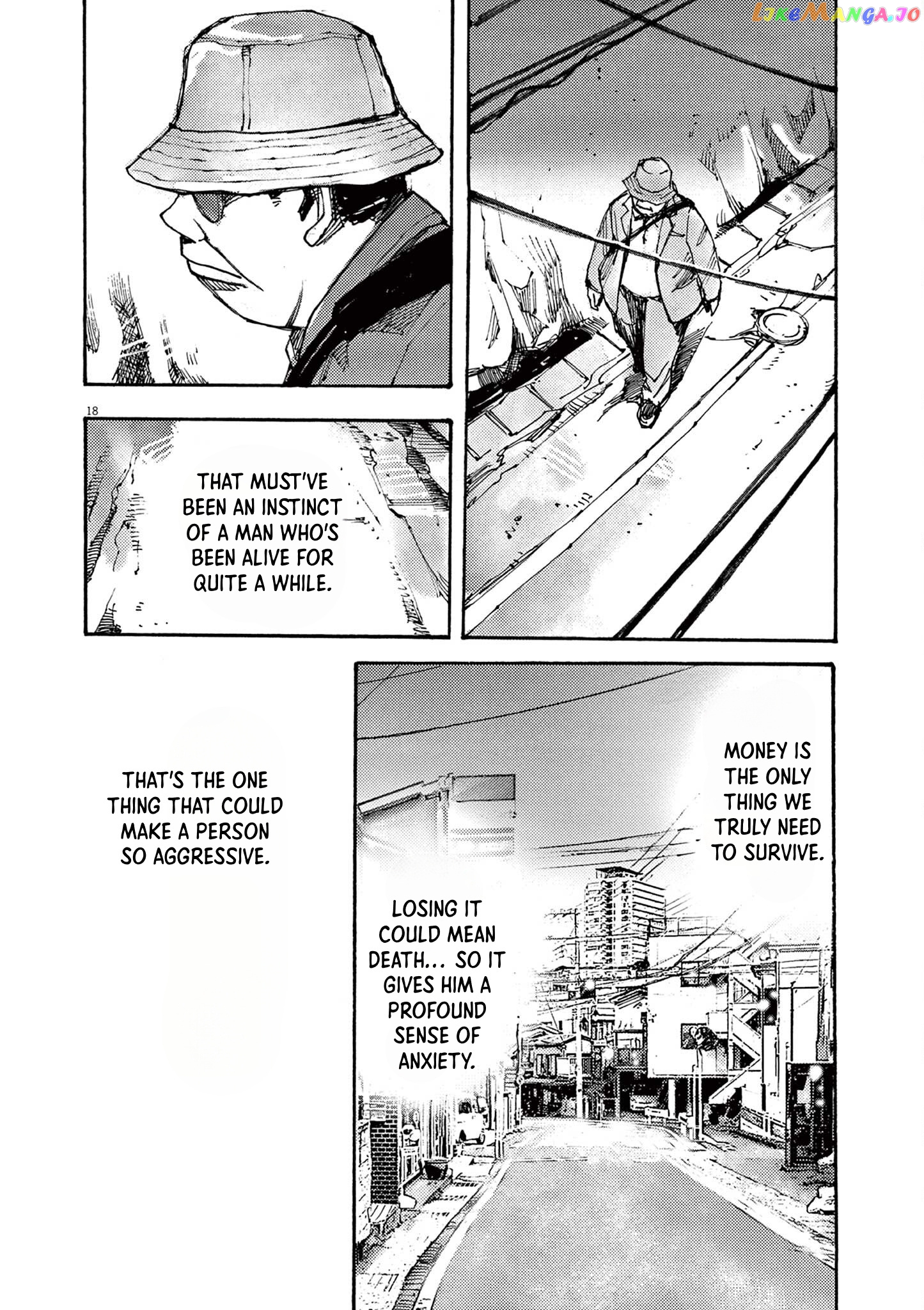 Jumbo Max chapter 49 - page 17