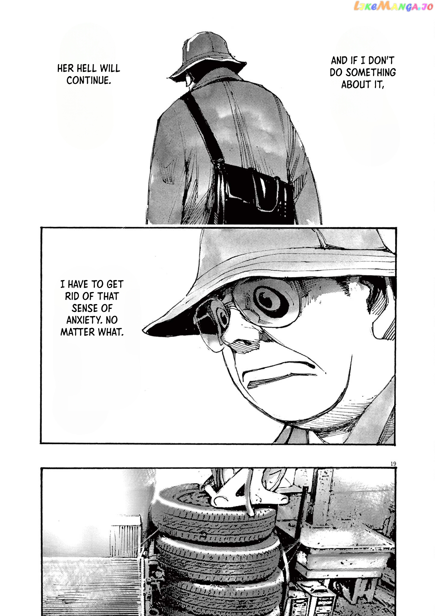 Jumbo Max chapter 49 - page 18