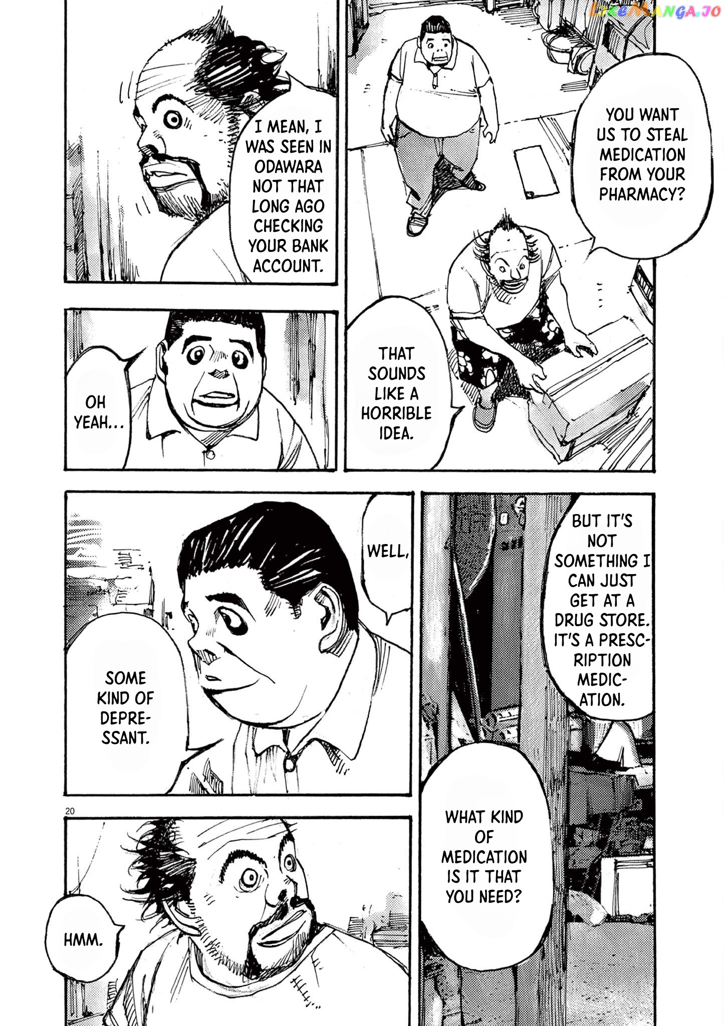 Jumbo Max chapter 49 - page 19