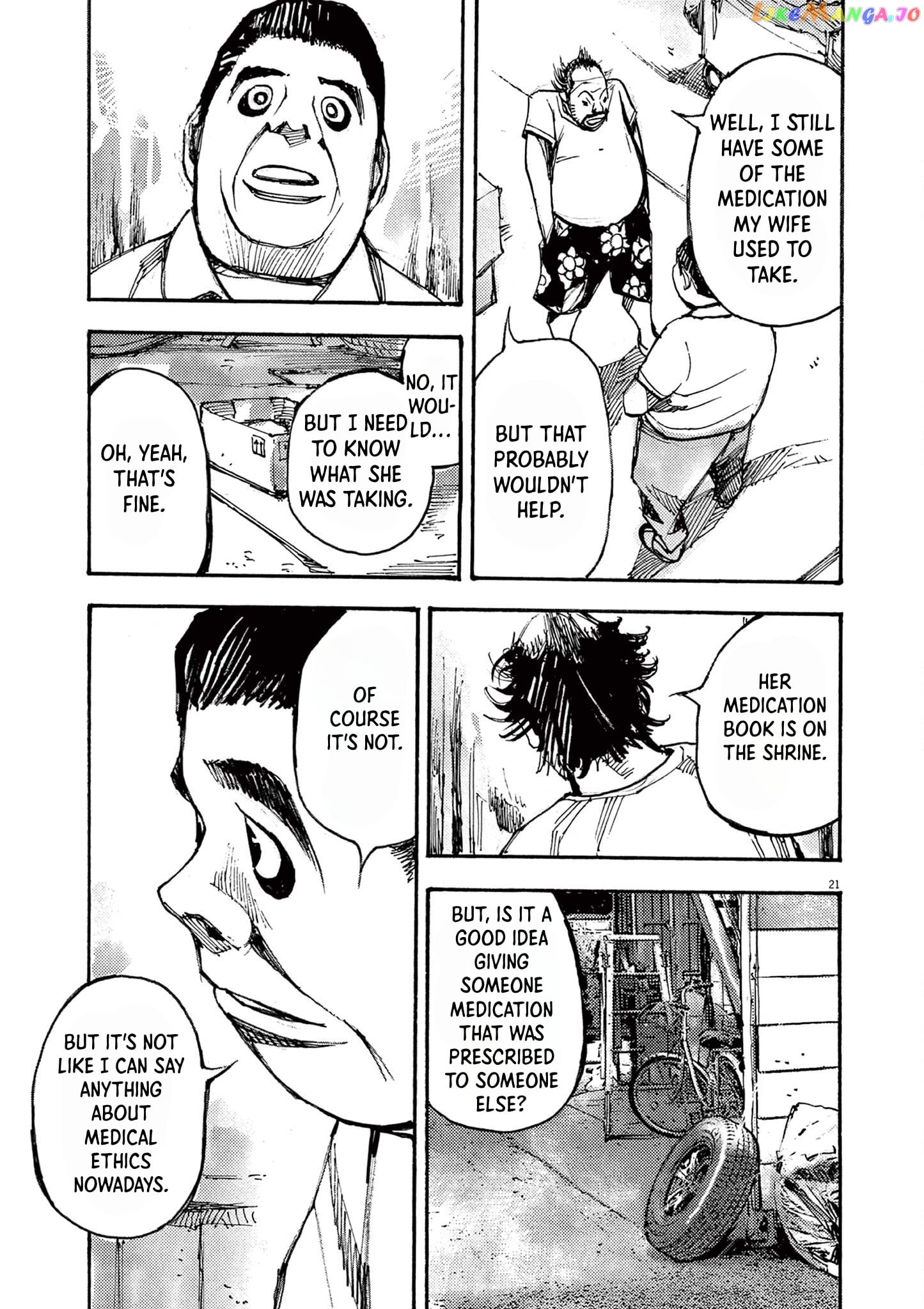 Jumbo Max chapter 49 - page 20
