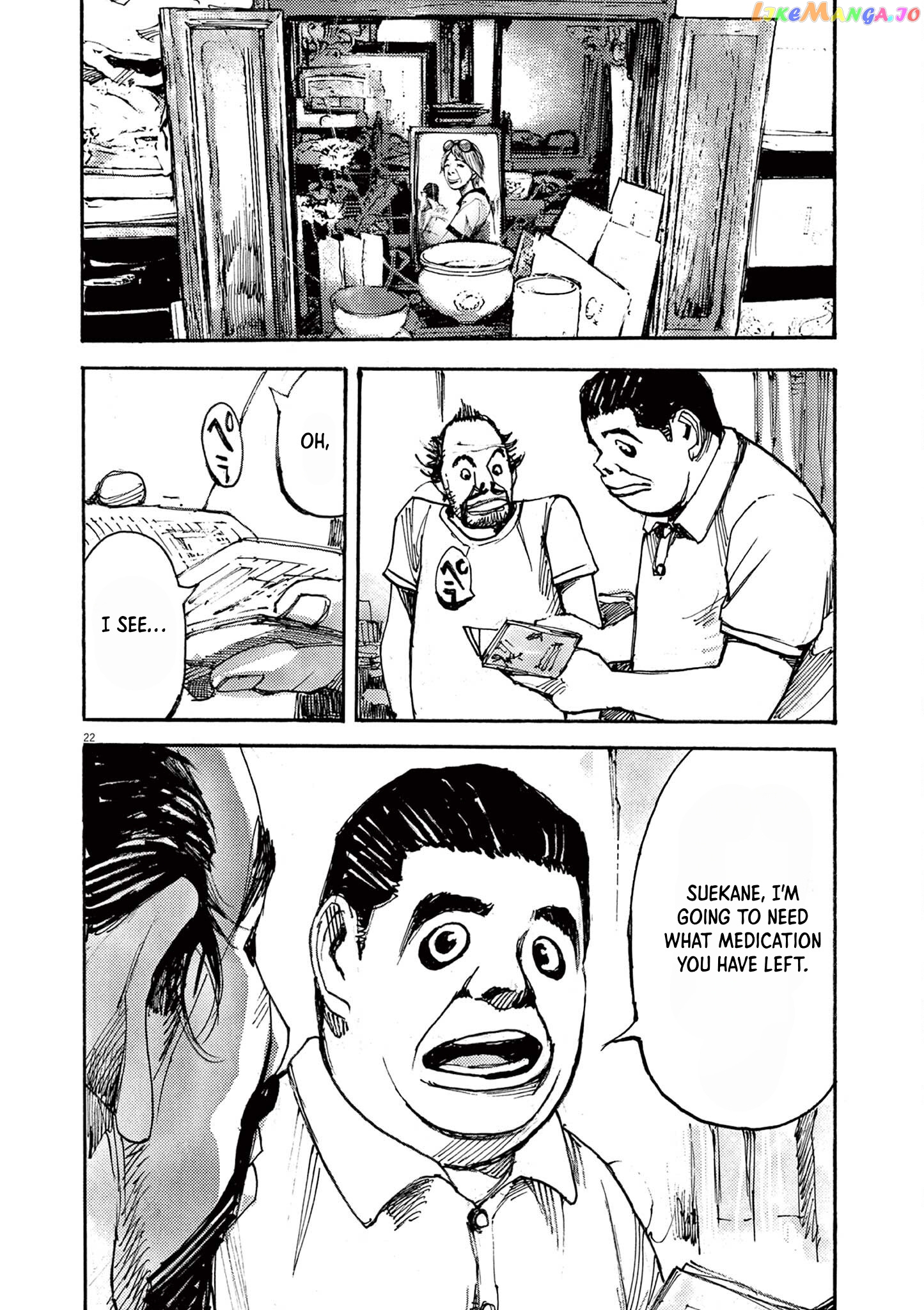 Jumbo Max chapter 49 - page 21