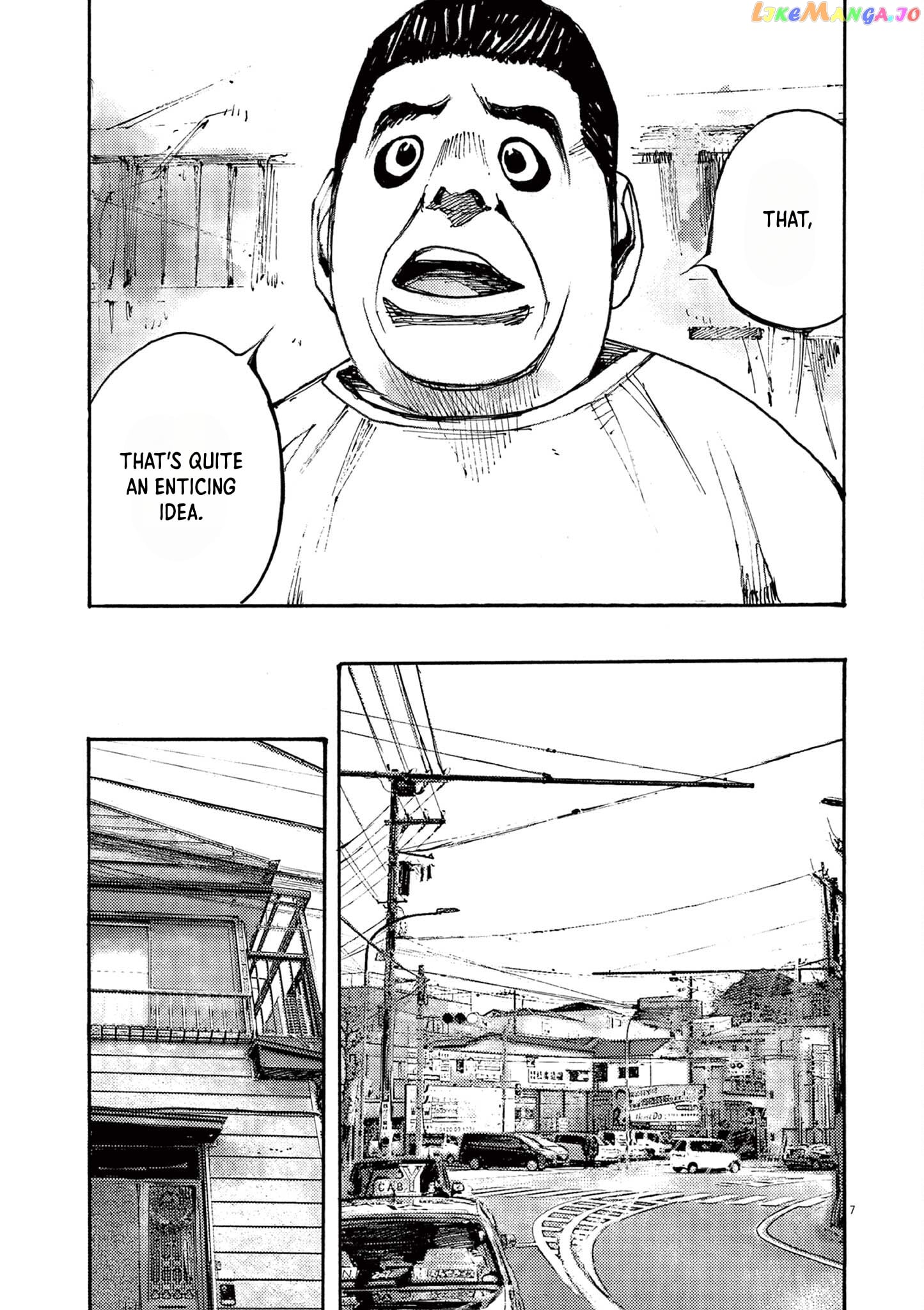 Jumbo Max chapter 49 - page 6