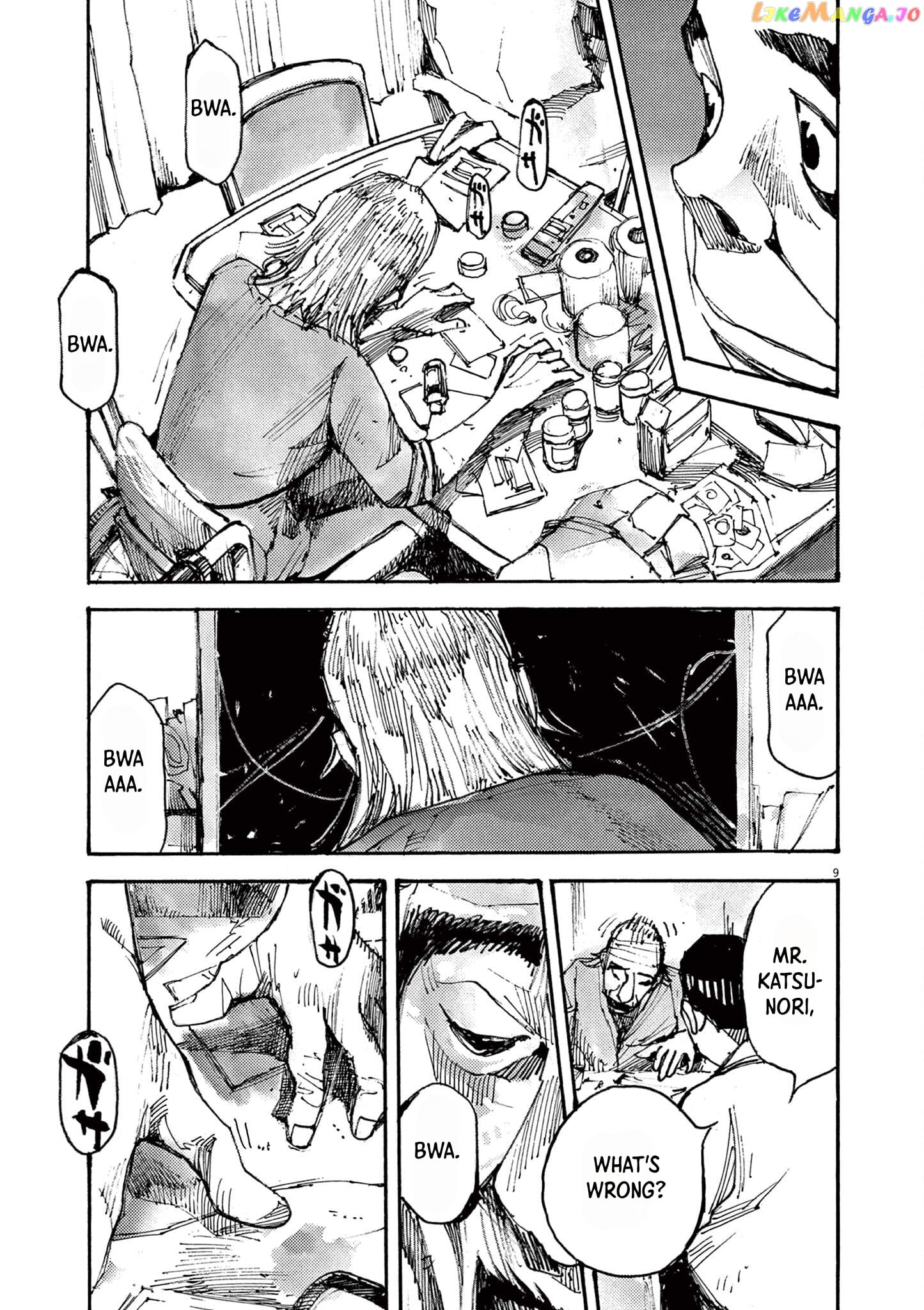 Jumbo Max chapter 49 - page 8
