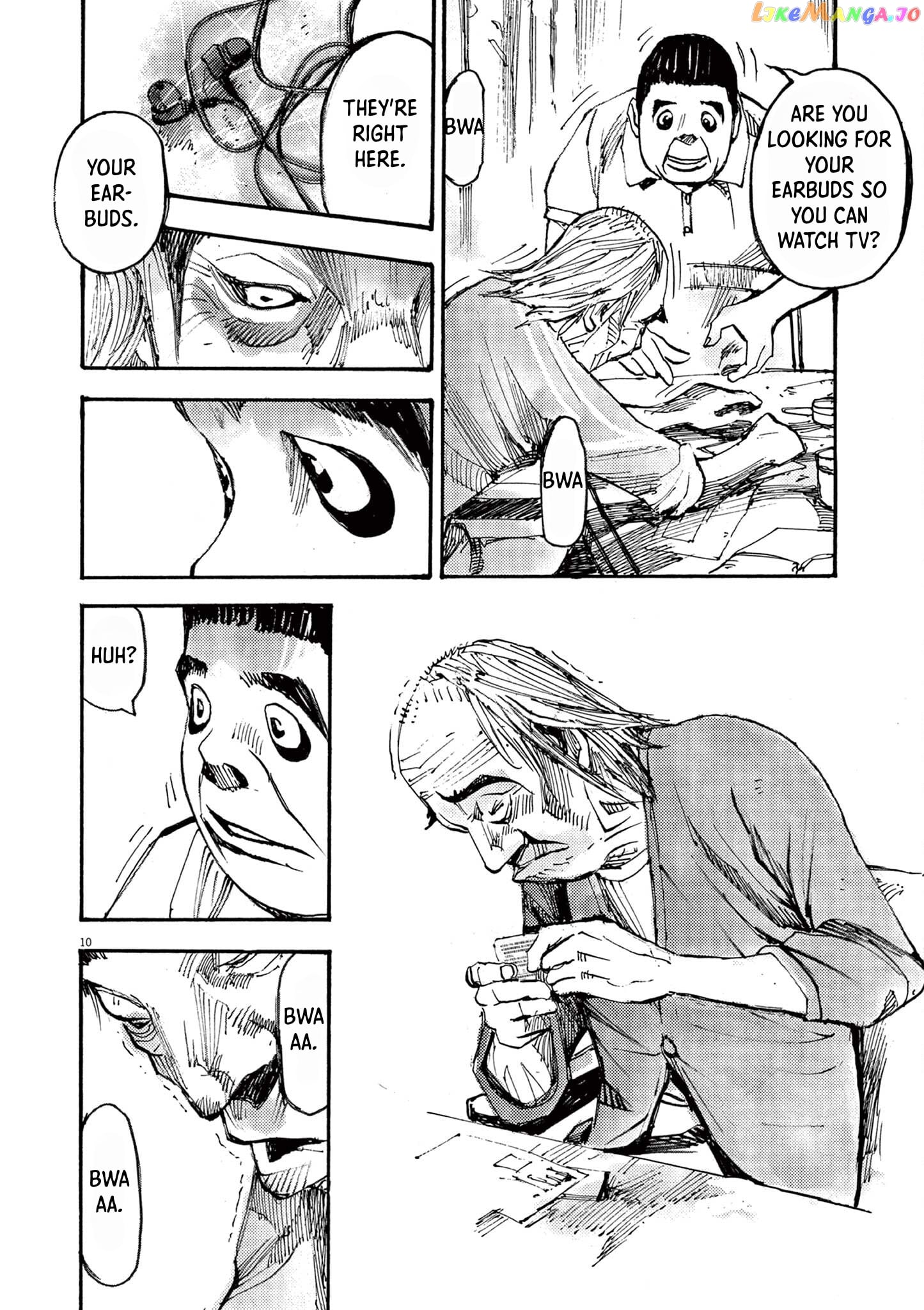 Jumbo Max chapter 49 - page 9