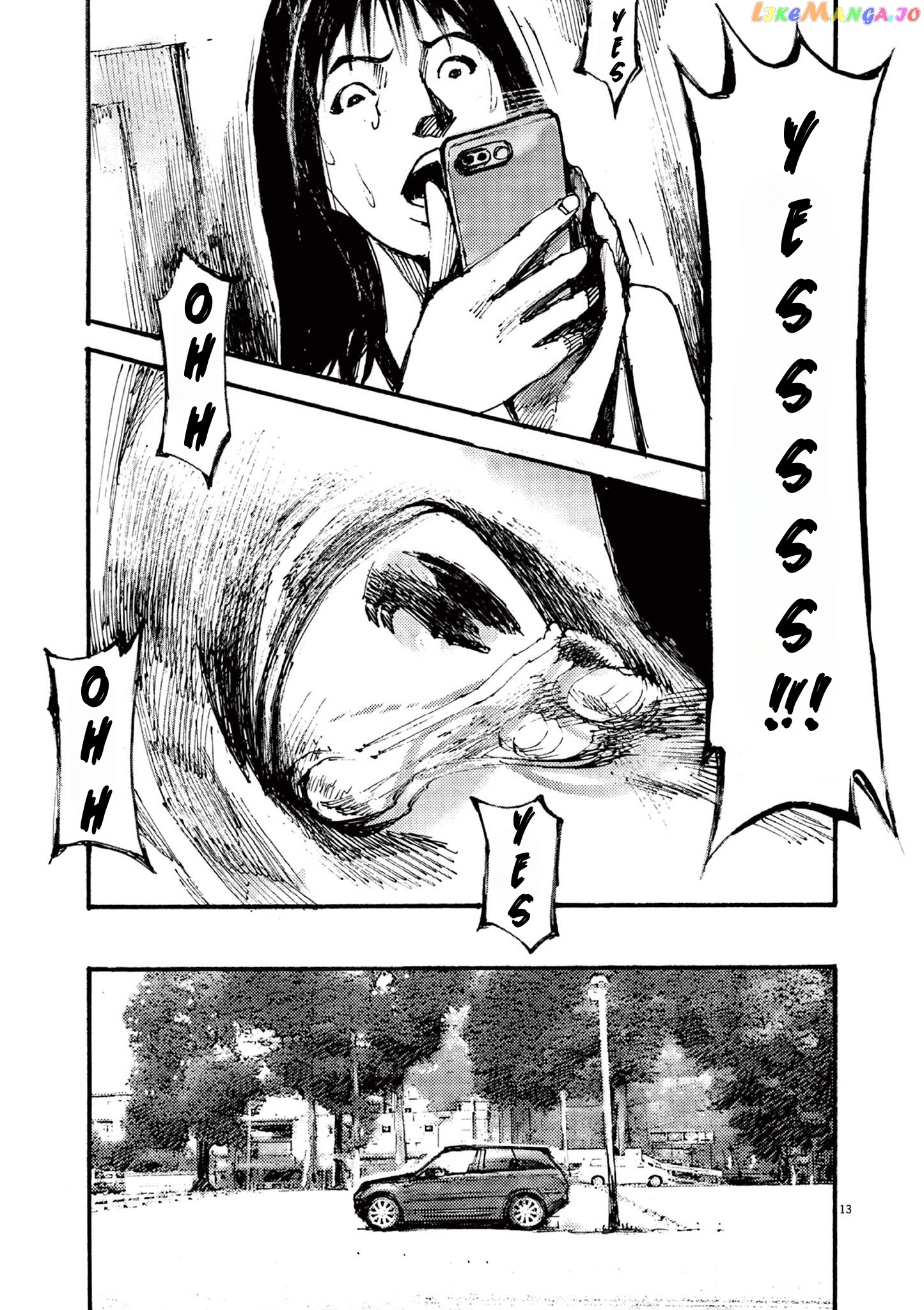 Jumbo Max chapter 29 - page 13