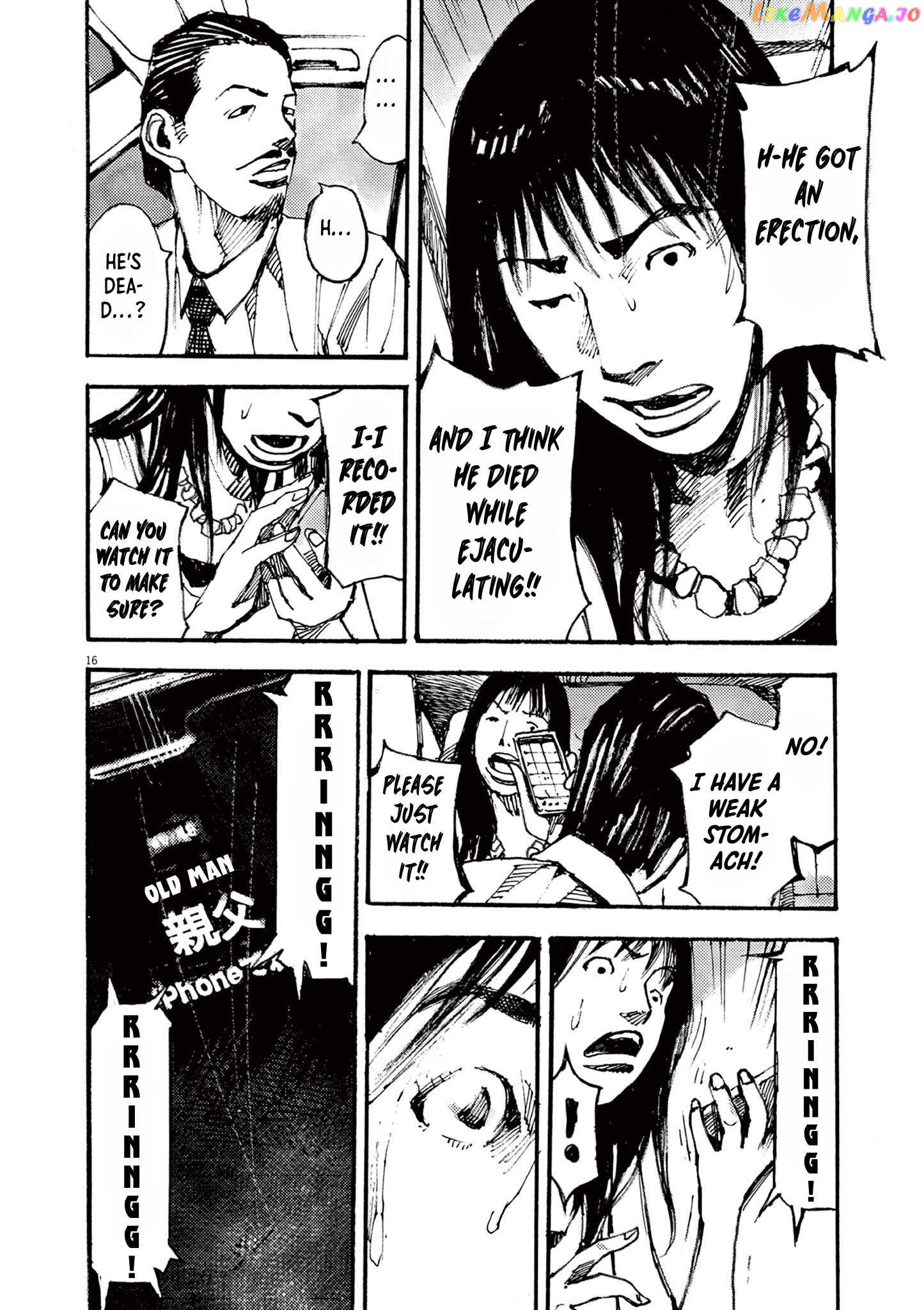 Jumbo Max chapter 29 - page 16