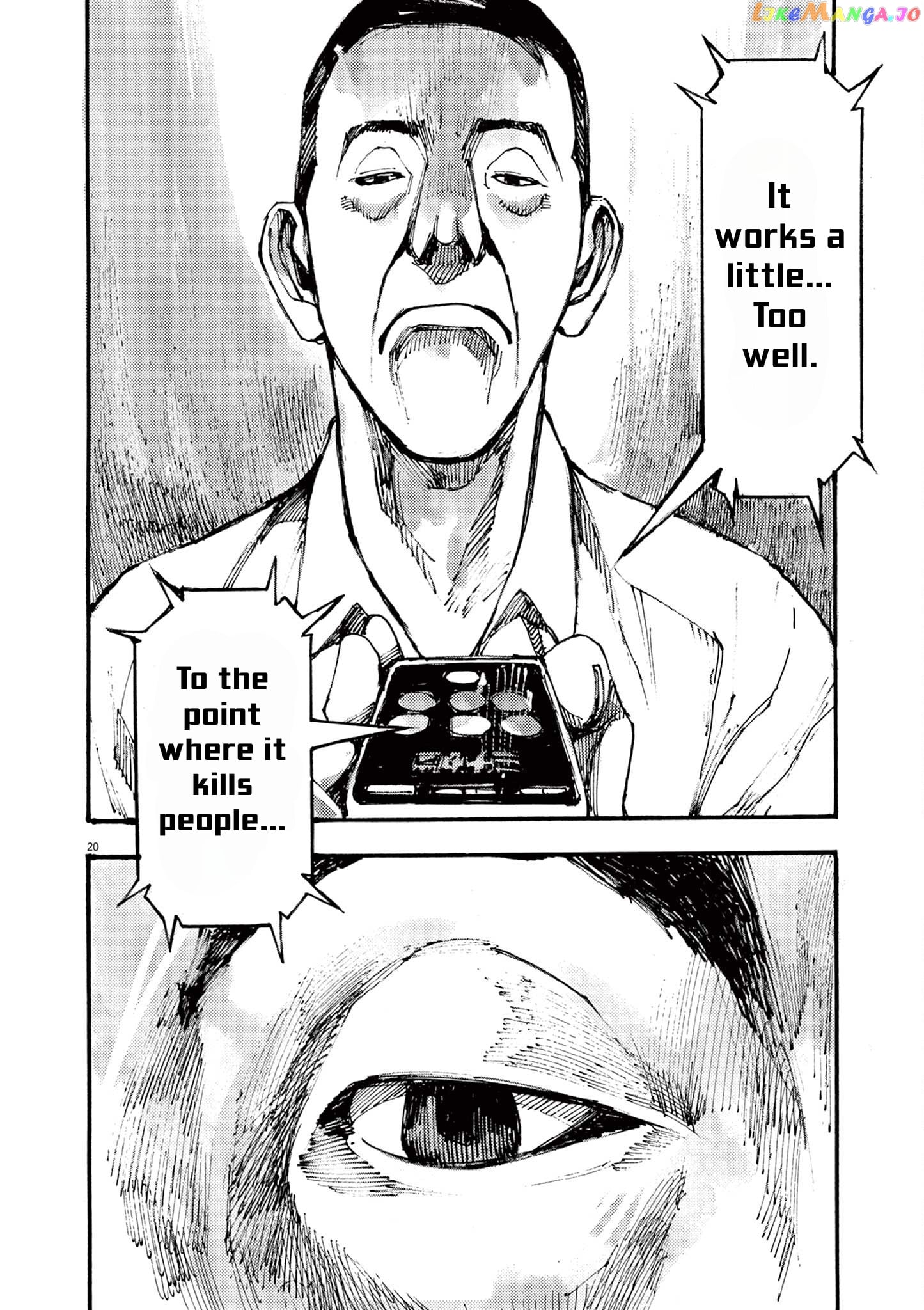 Jumbo Max chapter 29 - page 20