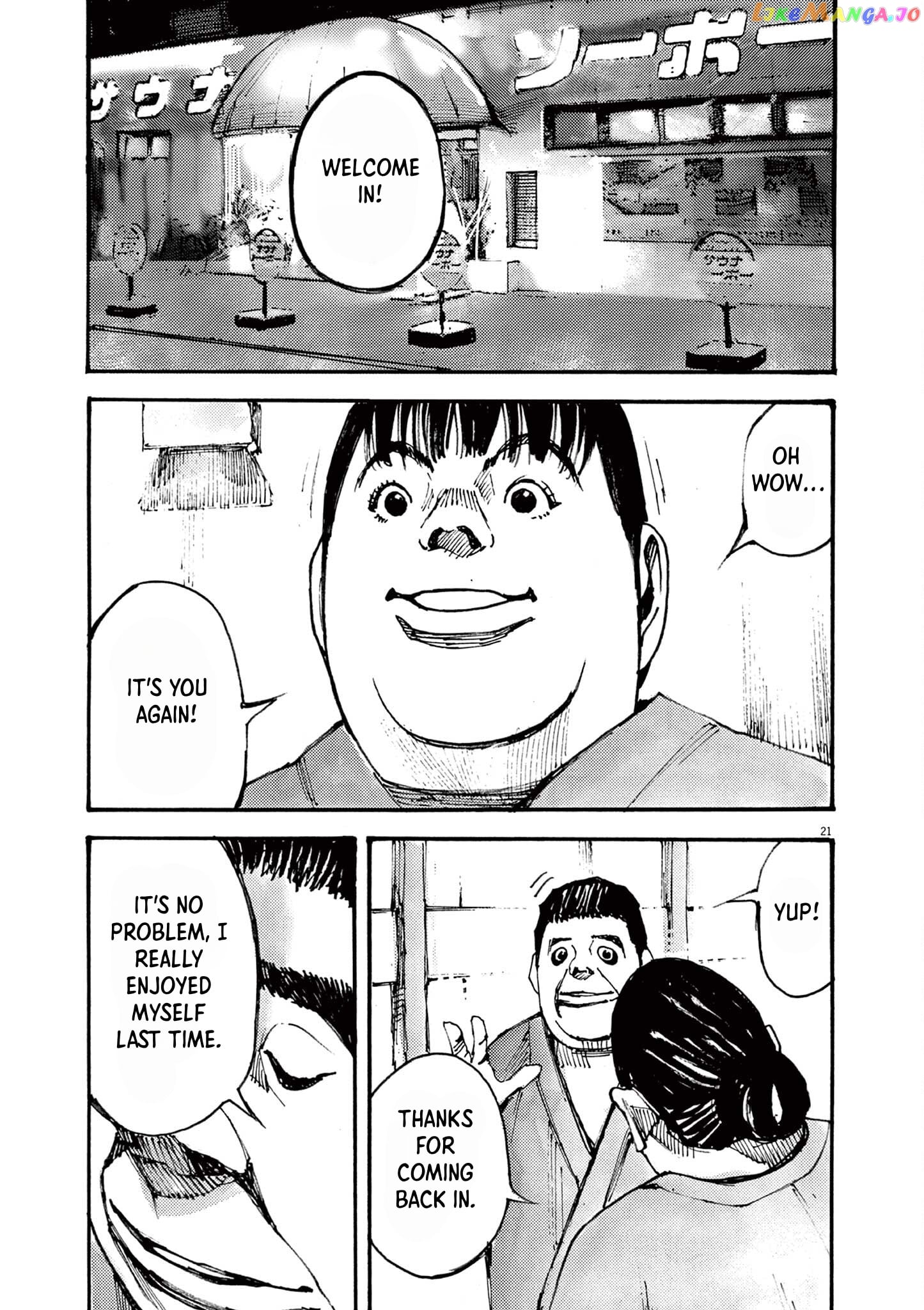 Jumbo Max chapter 29 - page 21