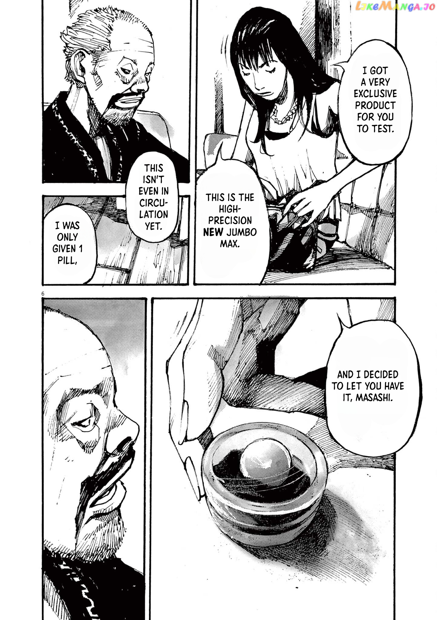 Jumbo Max chapter 29 - page 6