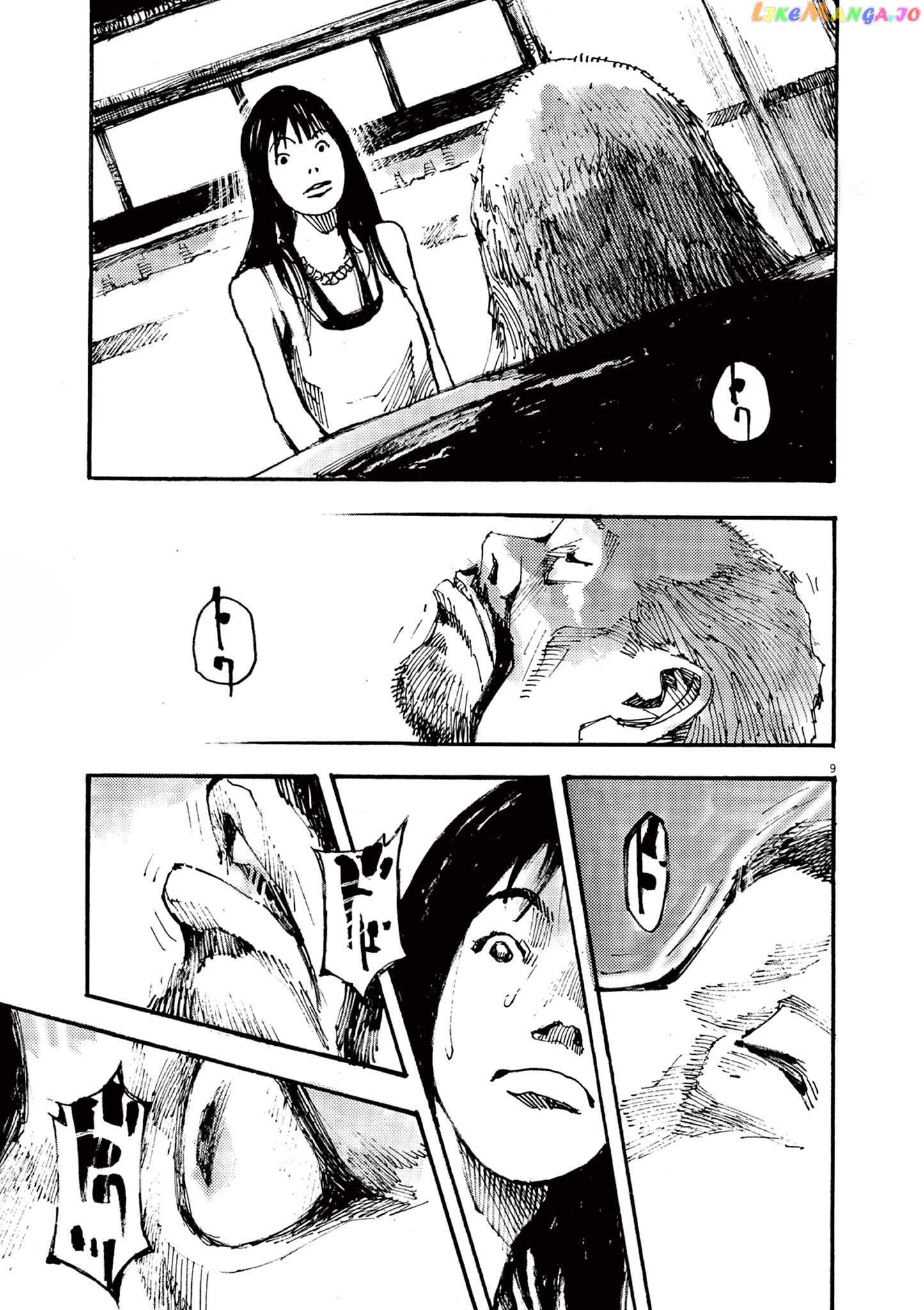 Jumbo Max chapter 29 - page 9