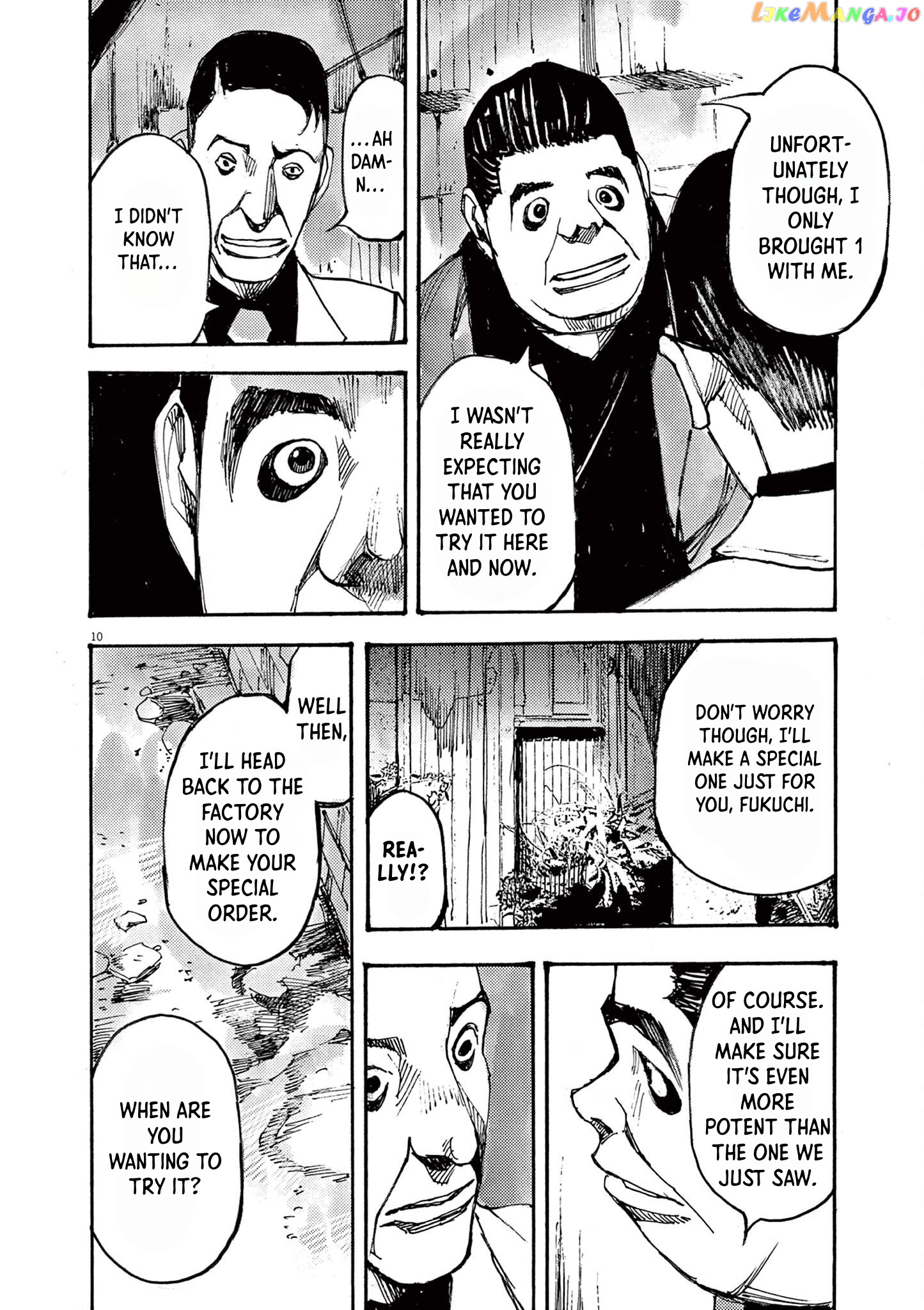 Jumbo Max chapter 39 - page 10