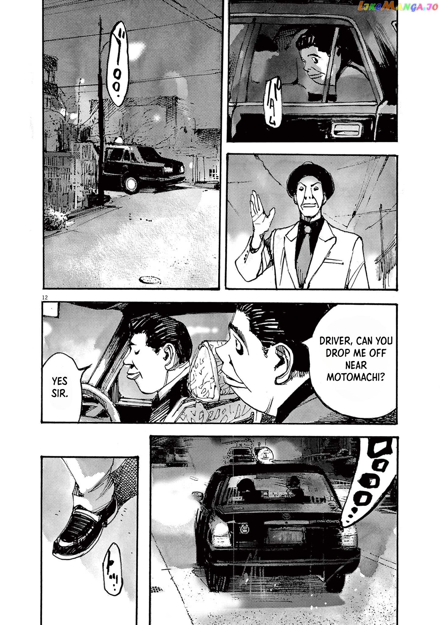 Jumbo Max chapter 39 - page 12
