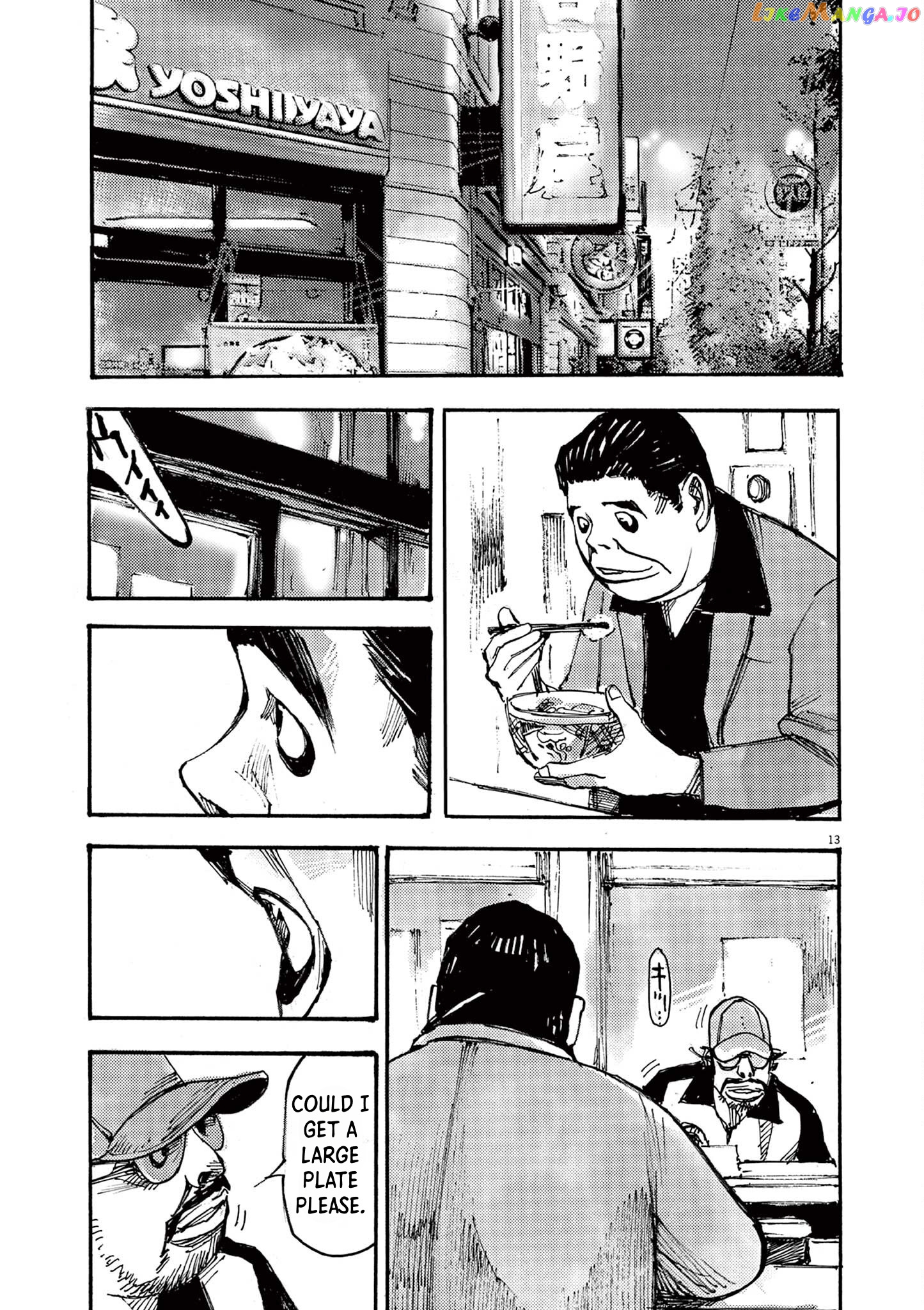 Jumbo Max chapter 39 - page 13