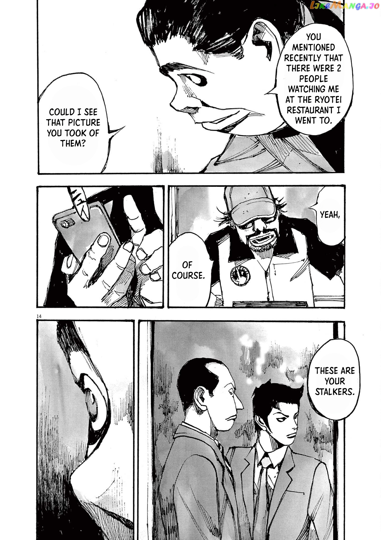 Jumbo Max chapter 39 - page 14