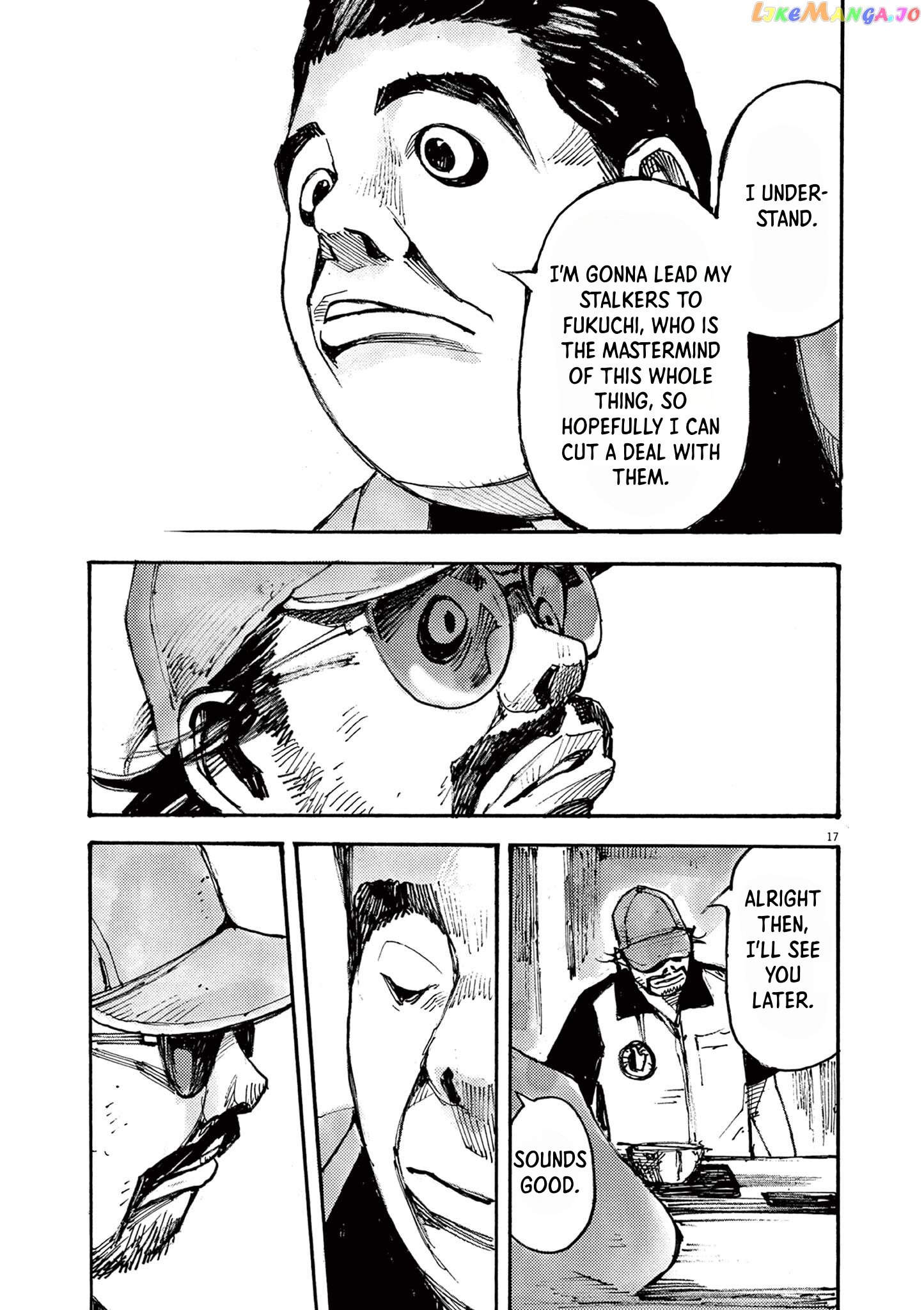 Jumbo Max chapter 39 - page 17