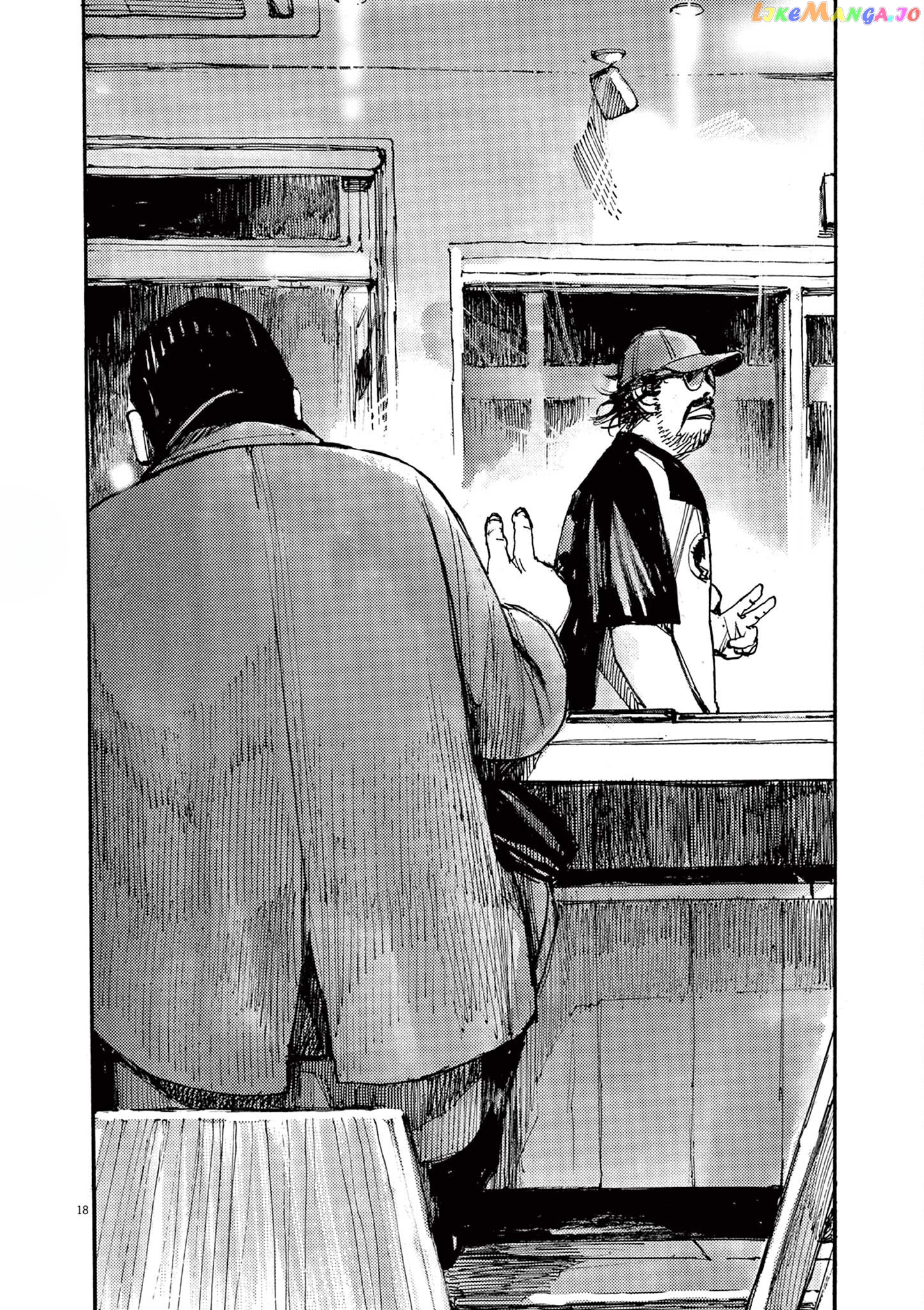 Jumbo Max chapter 39 - page 18