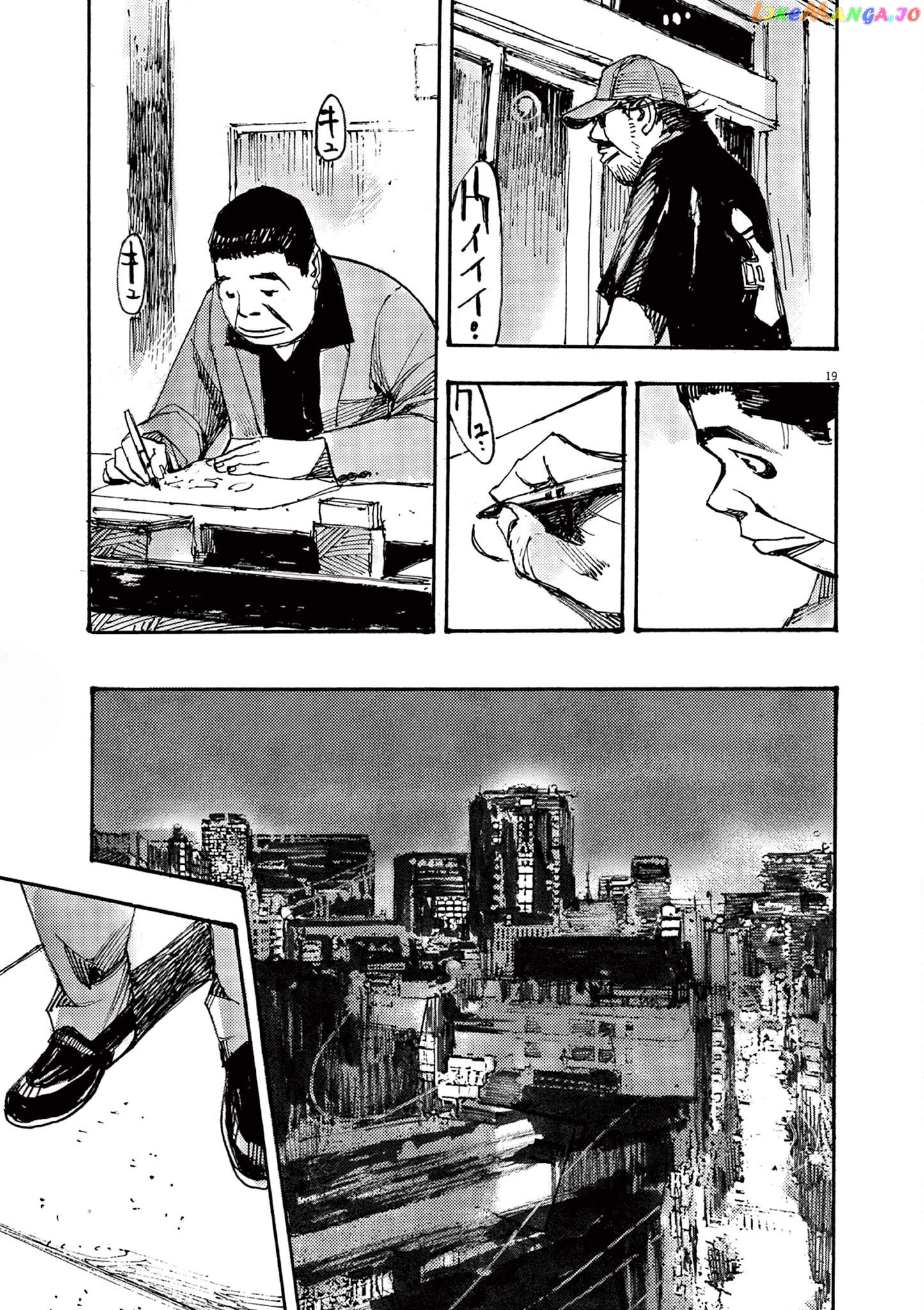 Jumbo Max chapter 39 - page 19