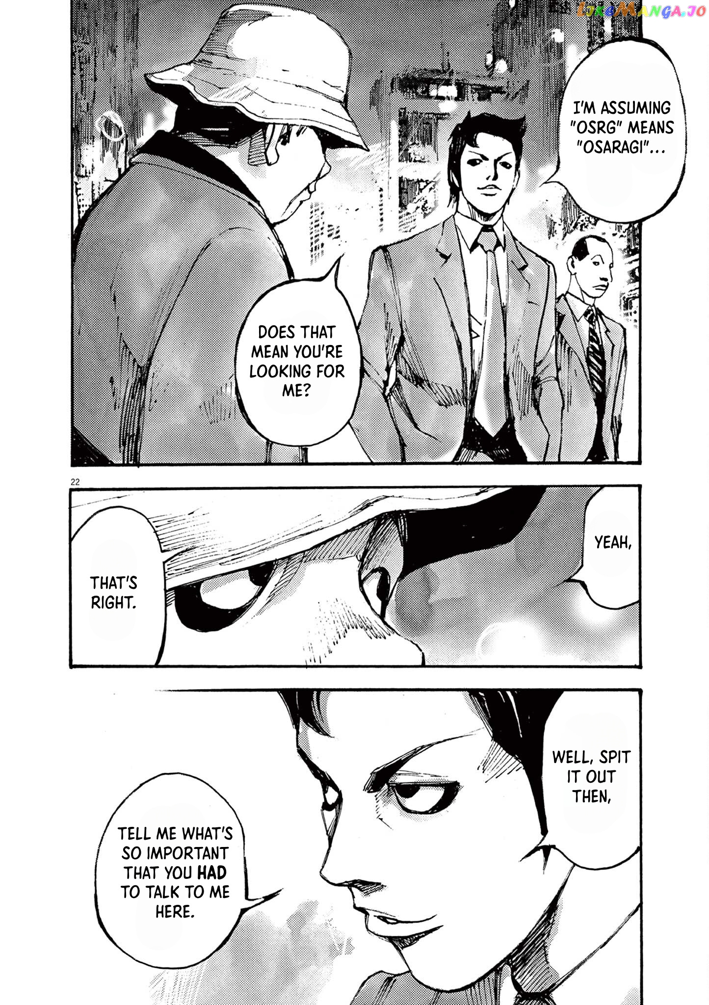 Jumbo Max chapter 39 - page 22
