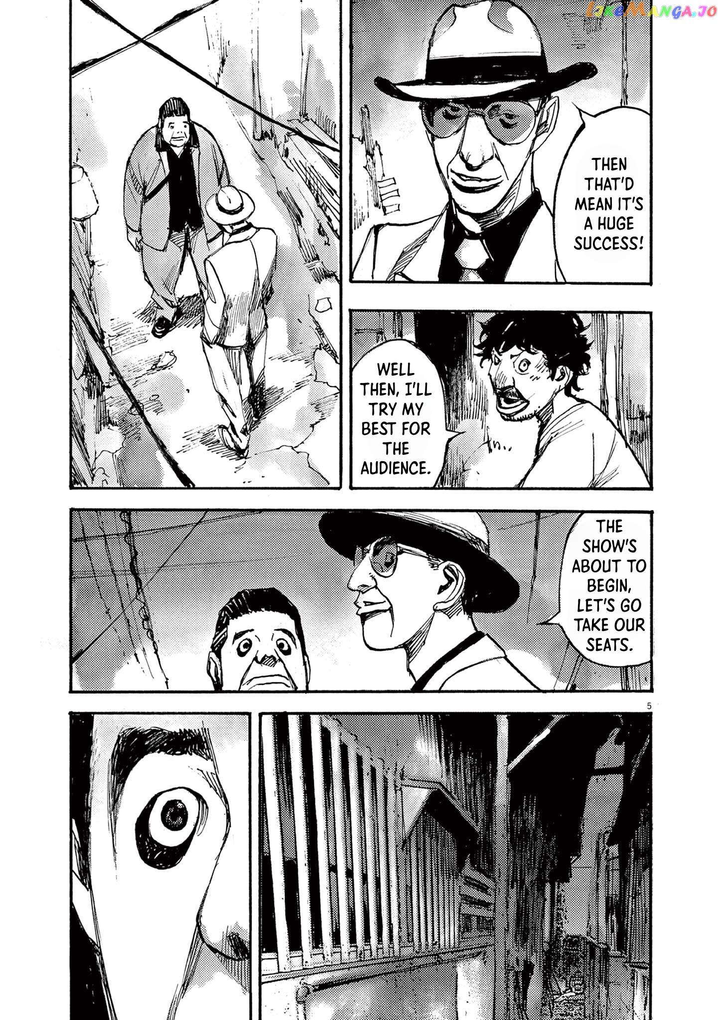 Jumbo Max chapter 39 - page 5