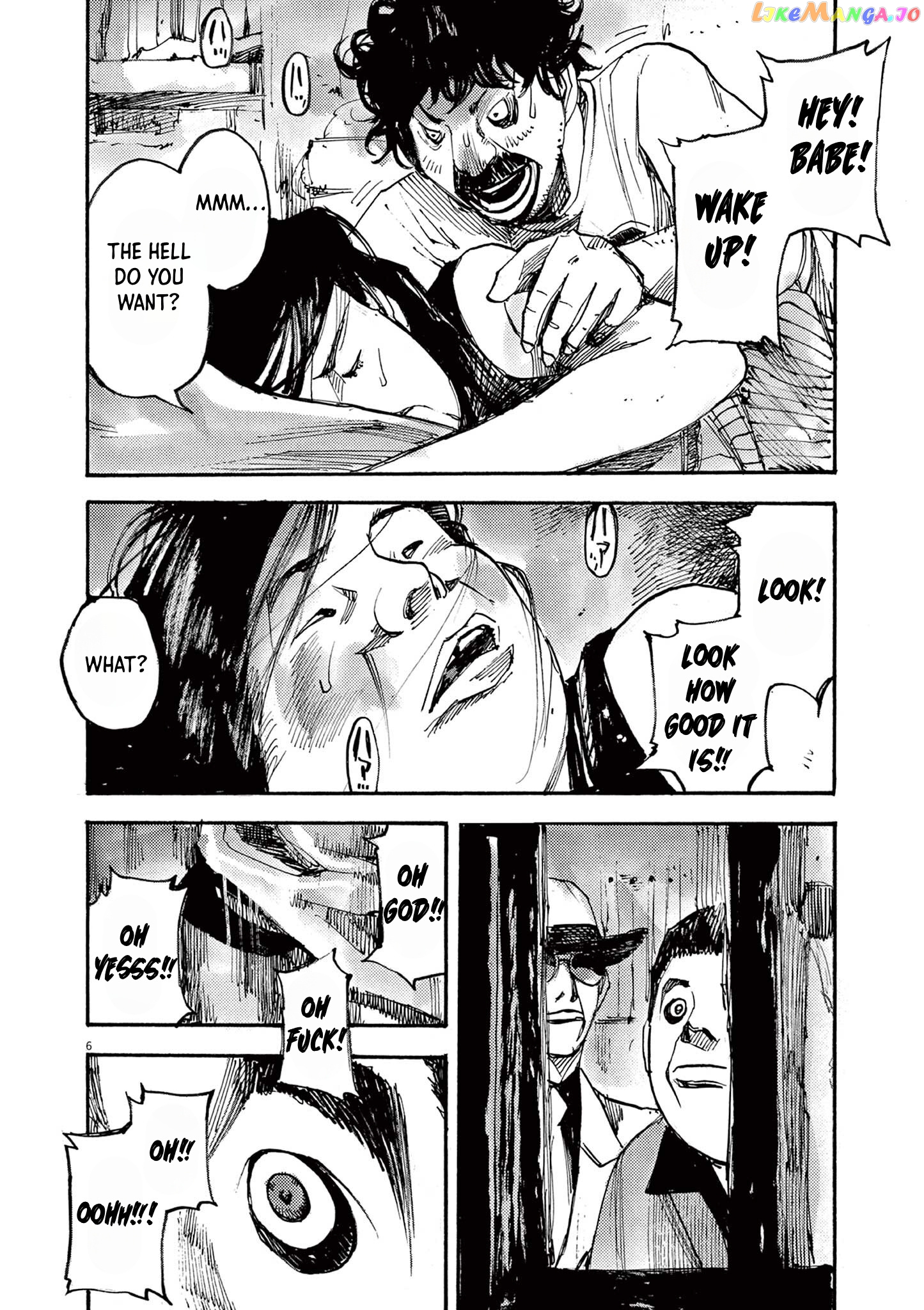 Jumbo Max chapter 39 - page 6