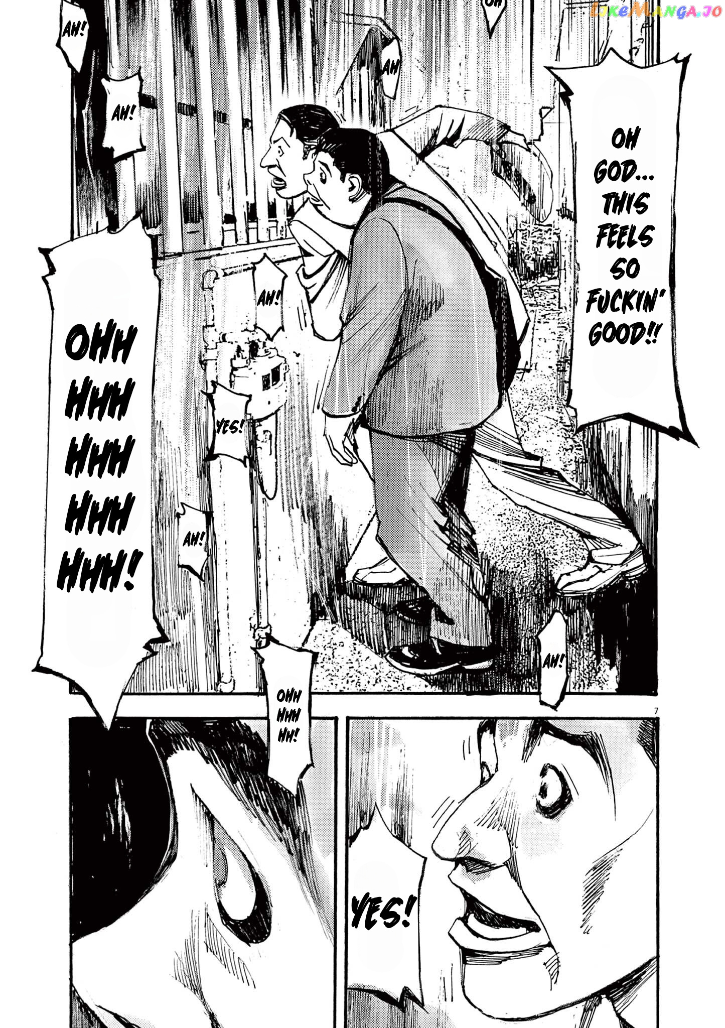 Jumbo Max chapter 39 - page 7