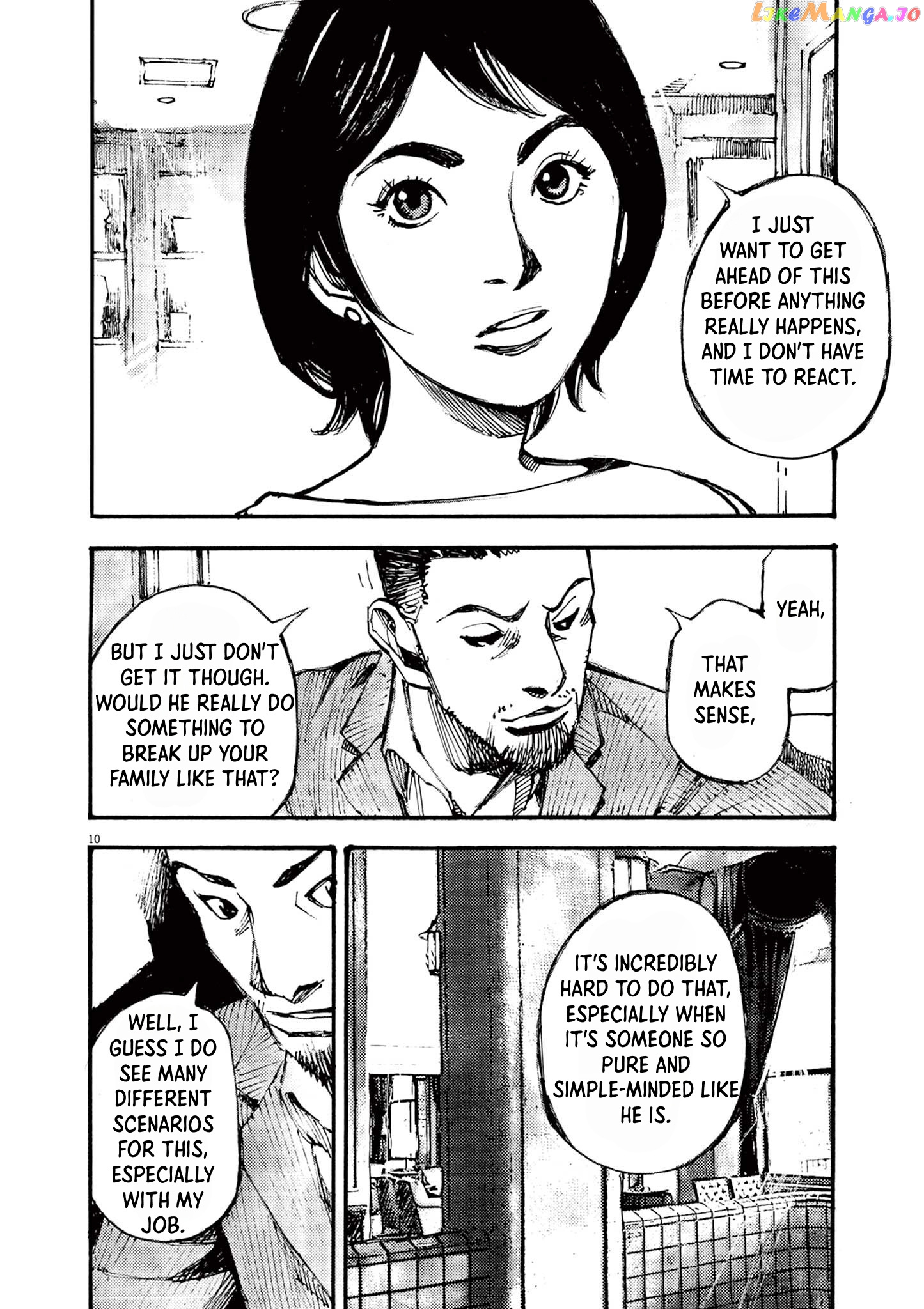 Jumbo Max chapter 21 - page 10