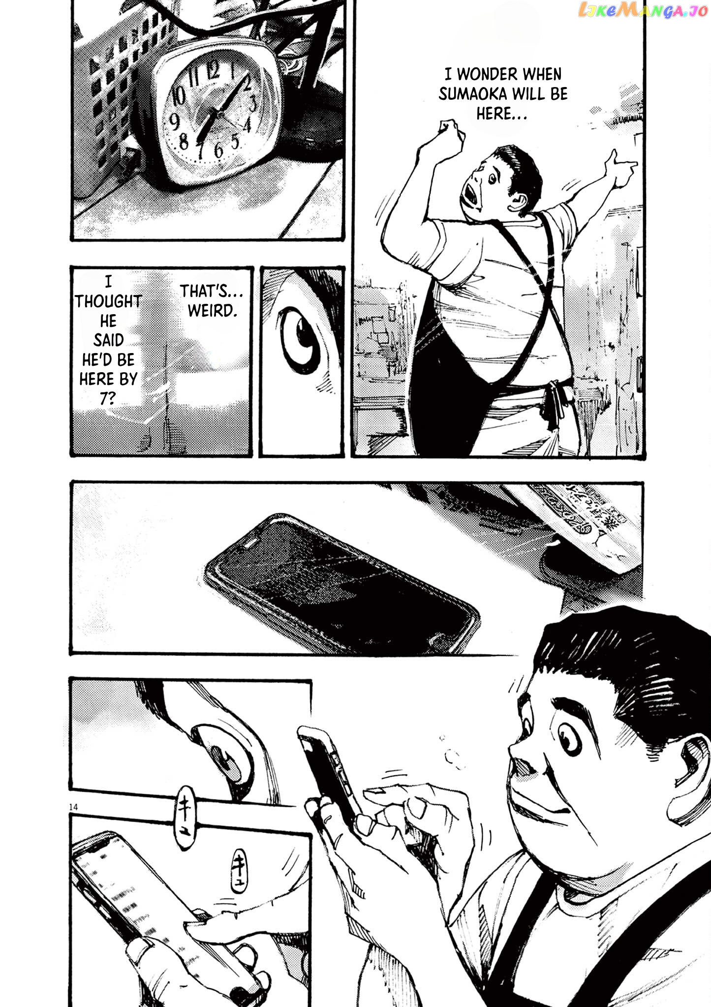 Jumbo Max chapter 21 - page 14