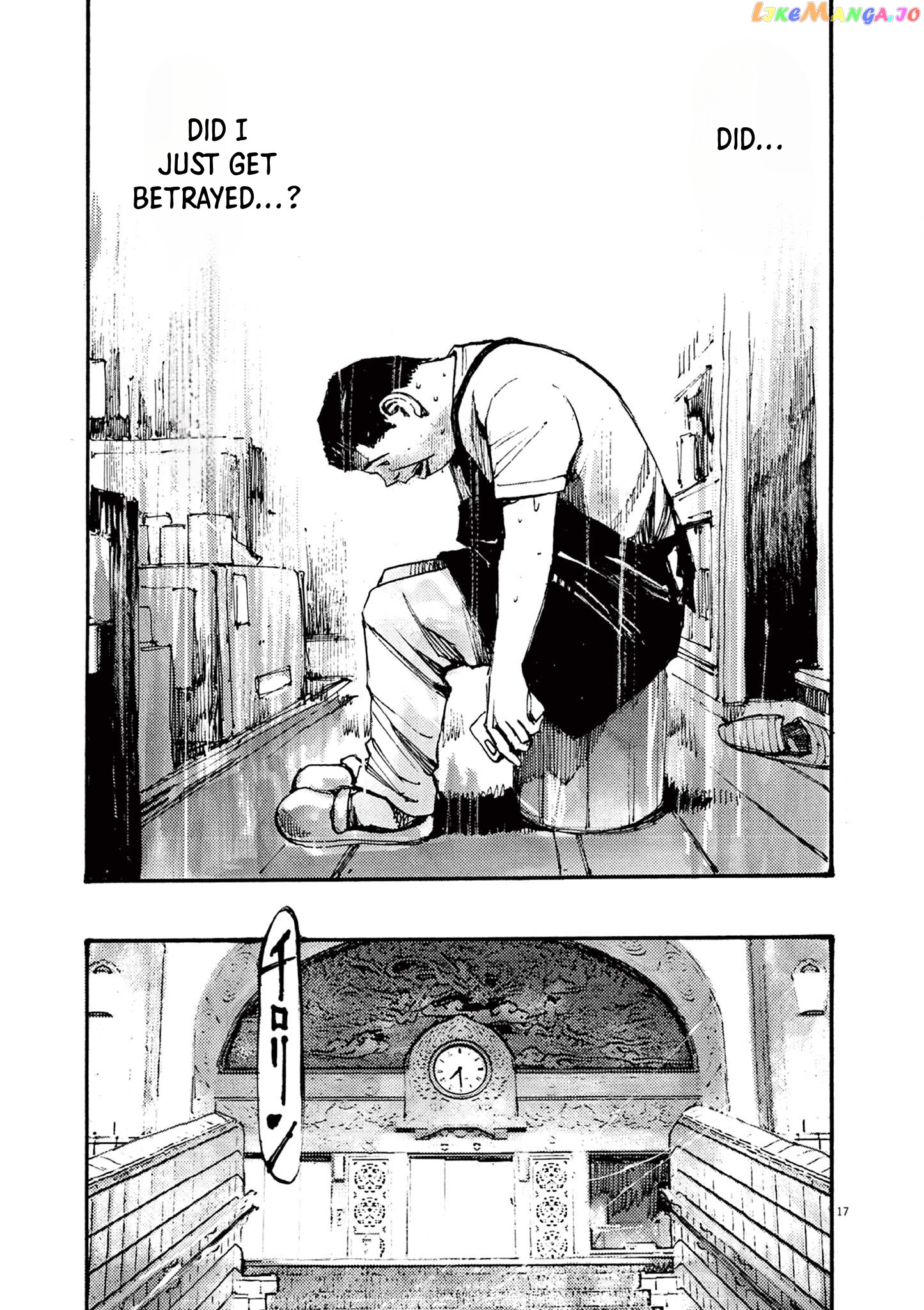 Jumbo Max chapter 21 - page 17