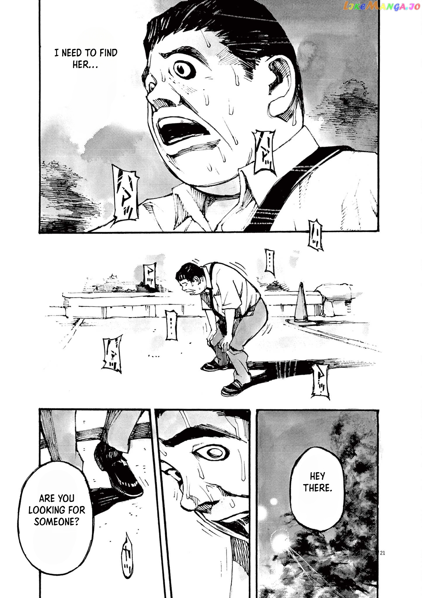 Jumbo Max chapter 21 - page 21