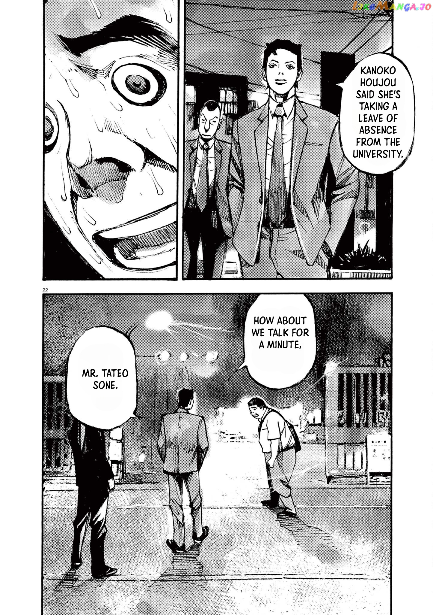 Jumbo Max chapter 21 - page 22