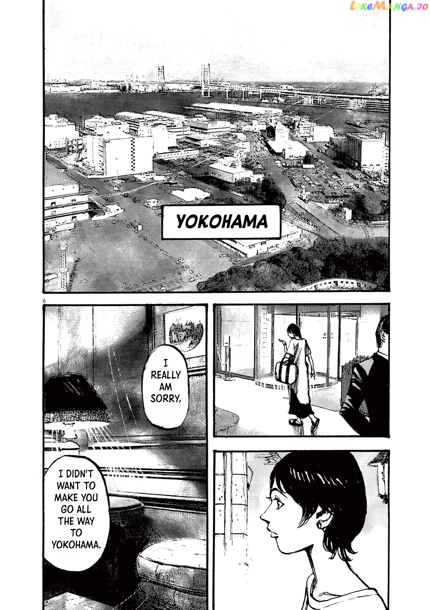 Jumbo Max chapter 21 - page 6