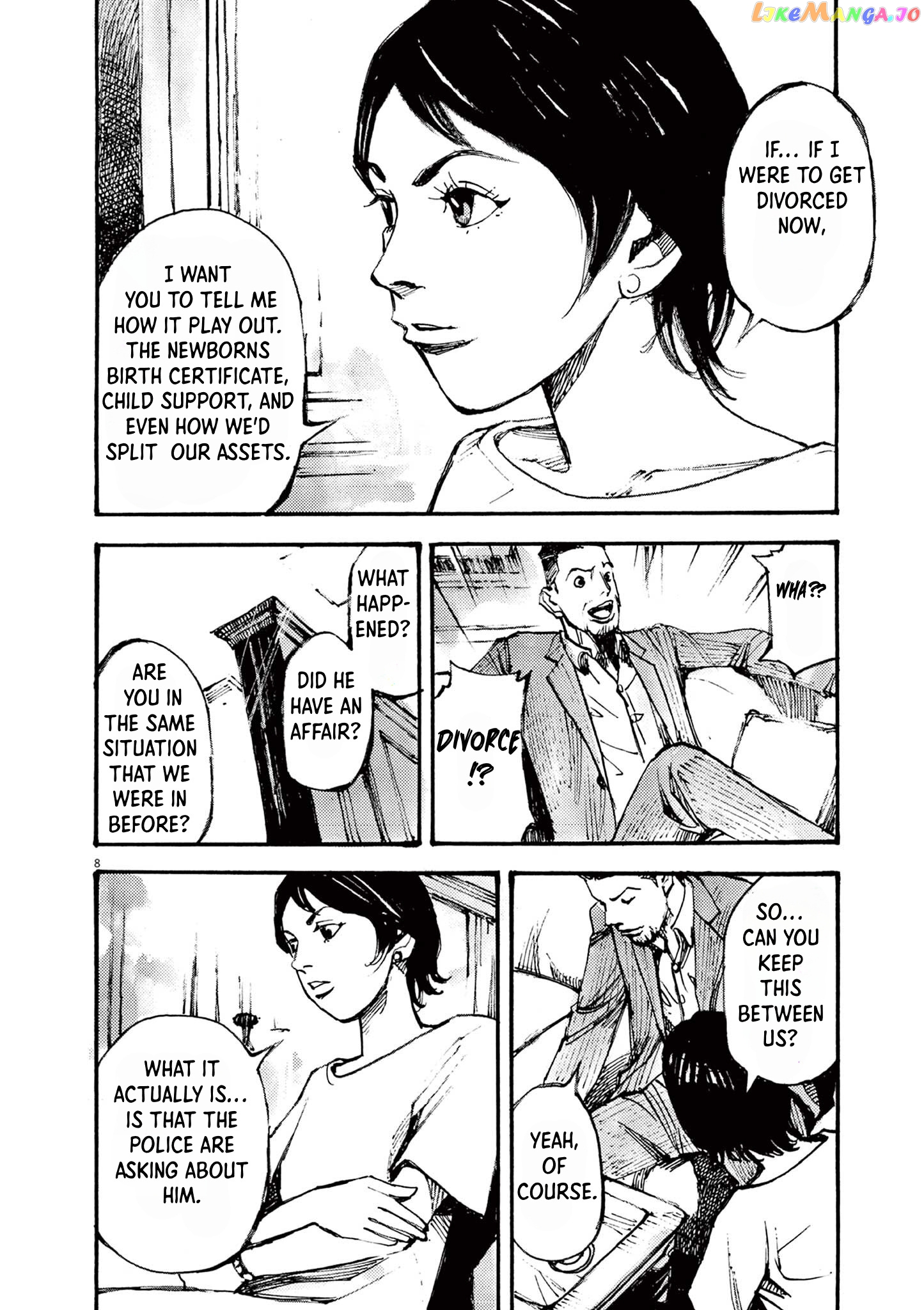 Jumbo Max chapter 21 - page 8