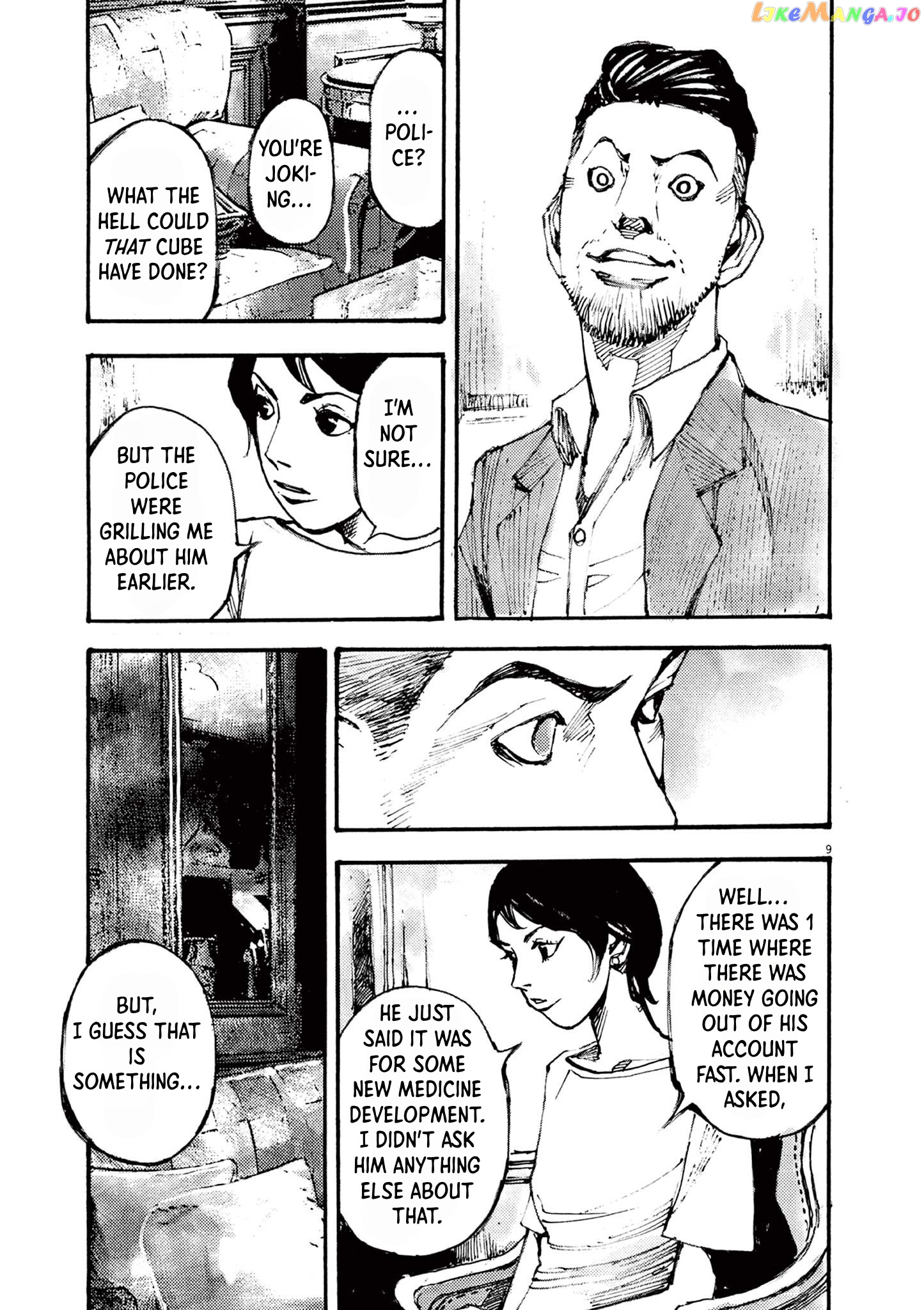 Jumbo Max chapter 21 - page 9