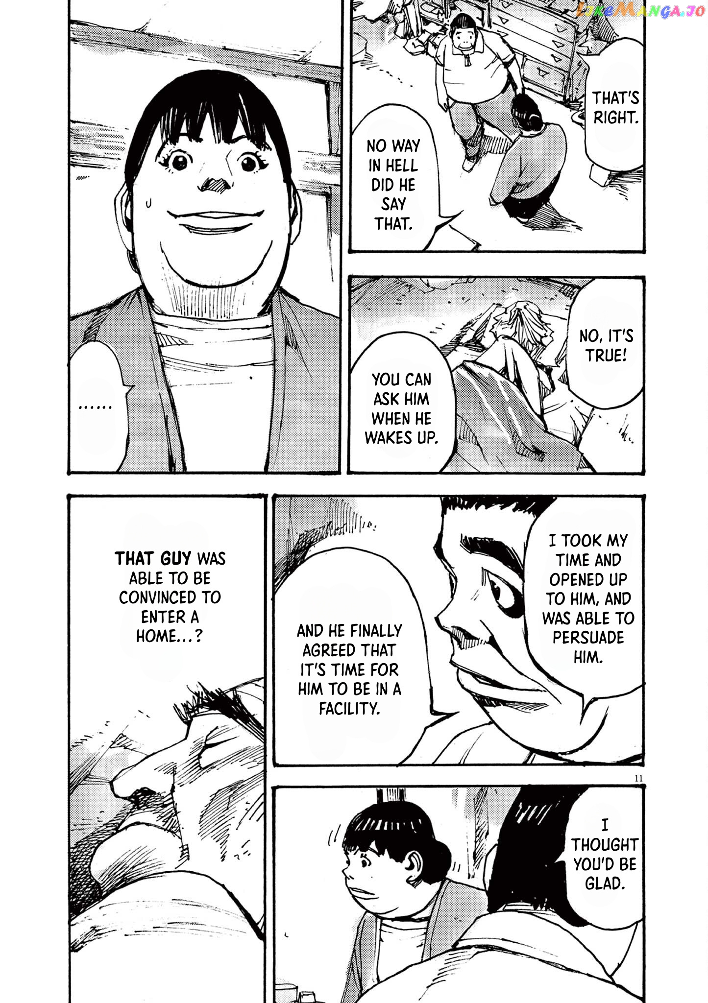Jumbo Max chapter 50 - page 11