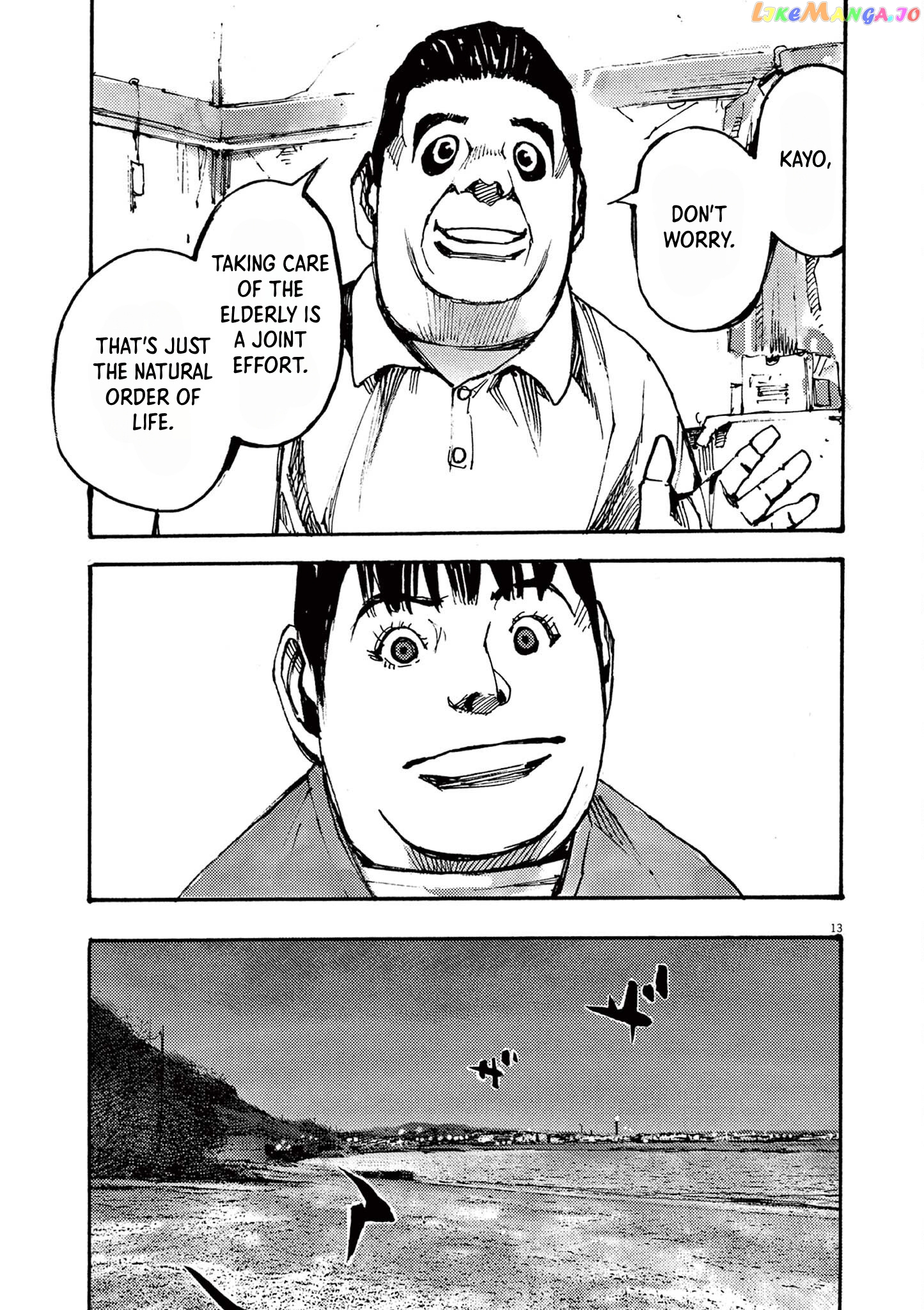 Jumbo Max chapter 50 - page 13