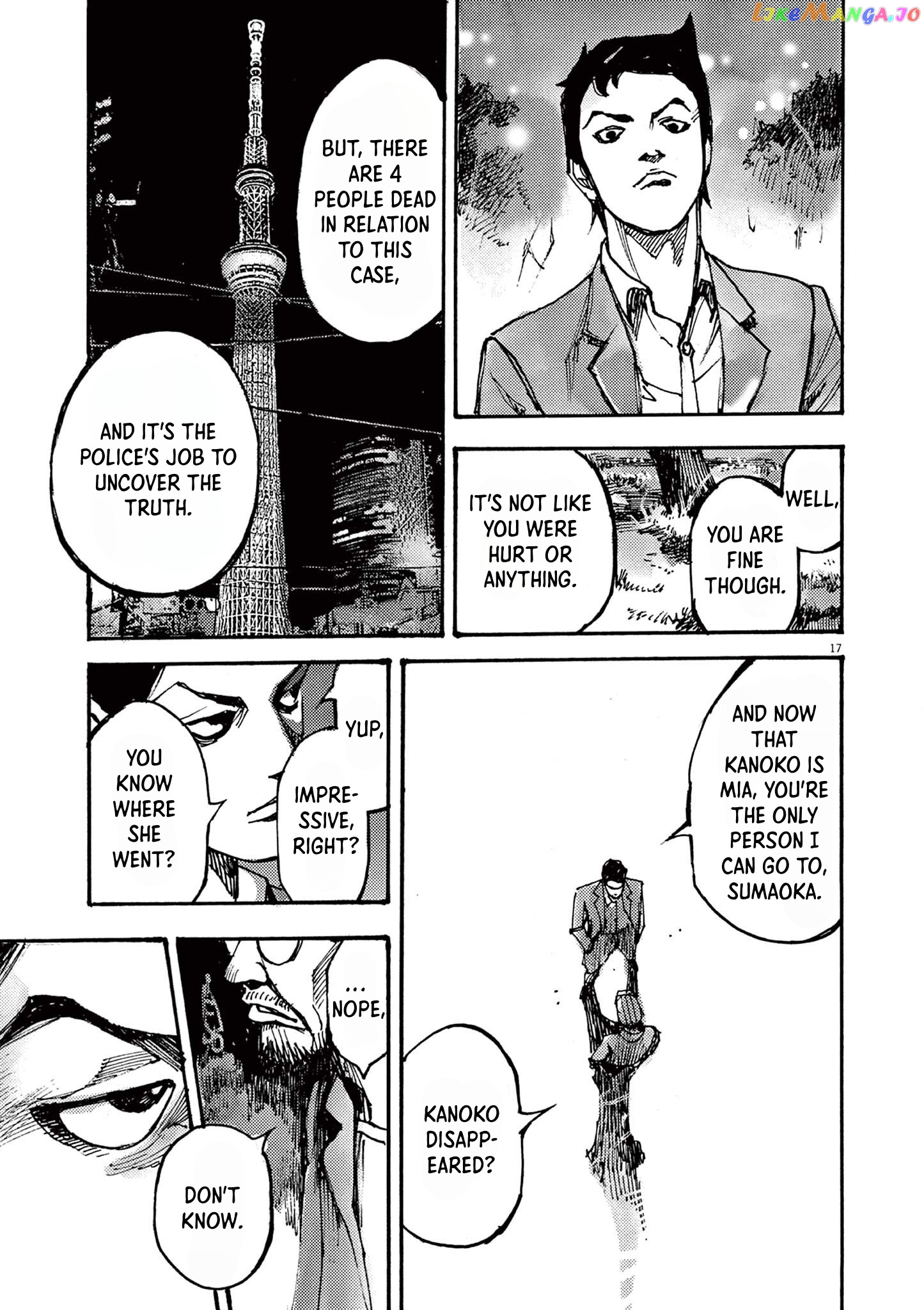 Jumbo Max chapter 50 - page 17