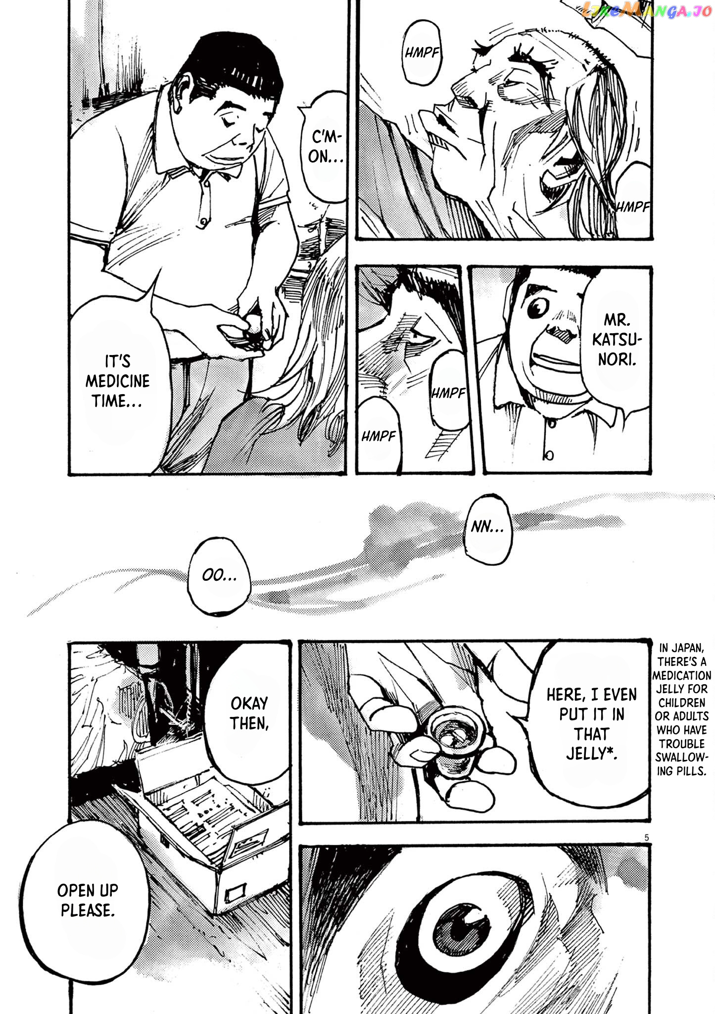 Jumbo Max chapter 50 - page 5