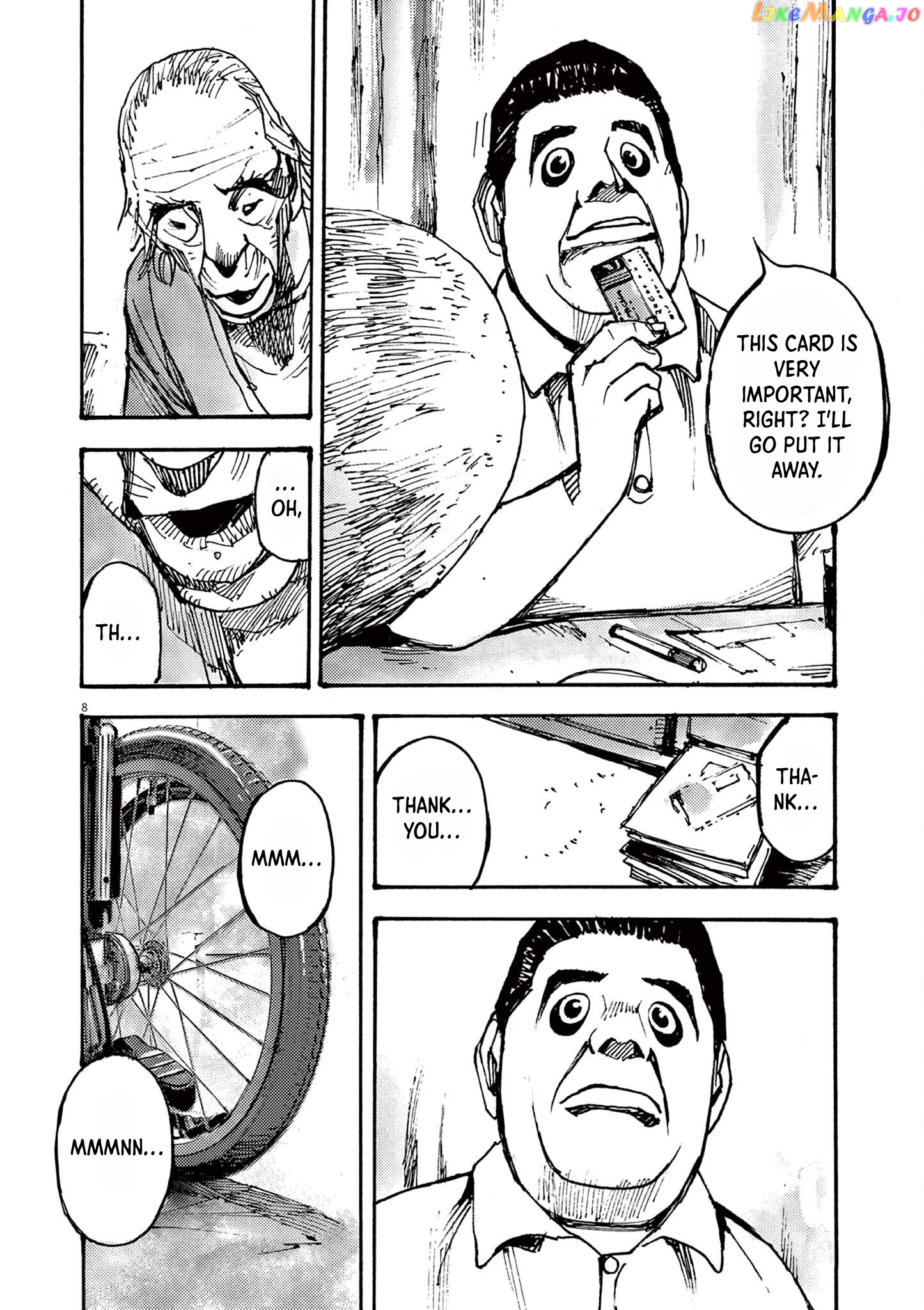 Jumbo Max chapter 50 - page 8