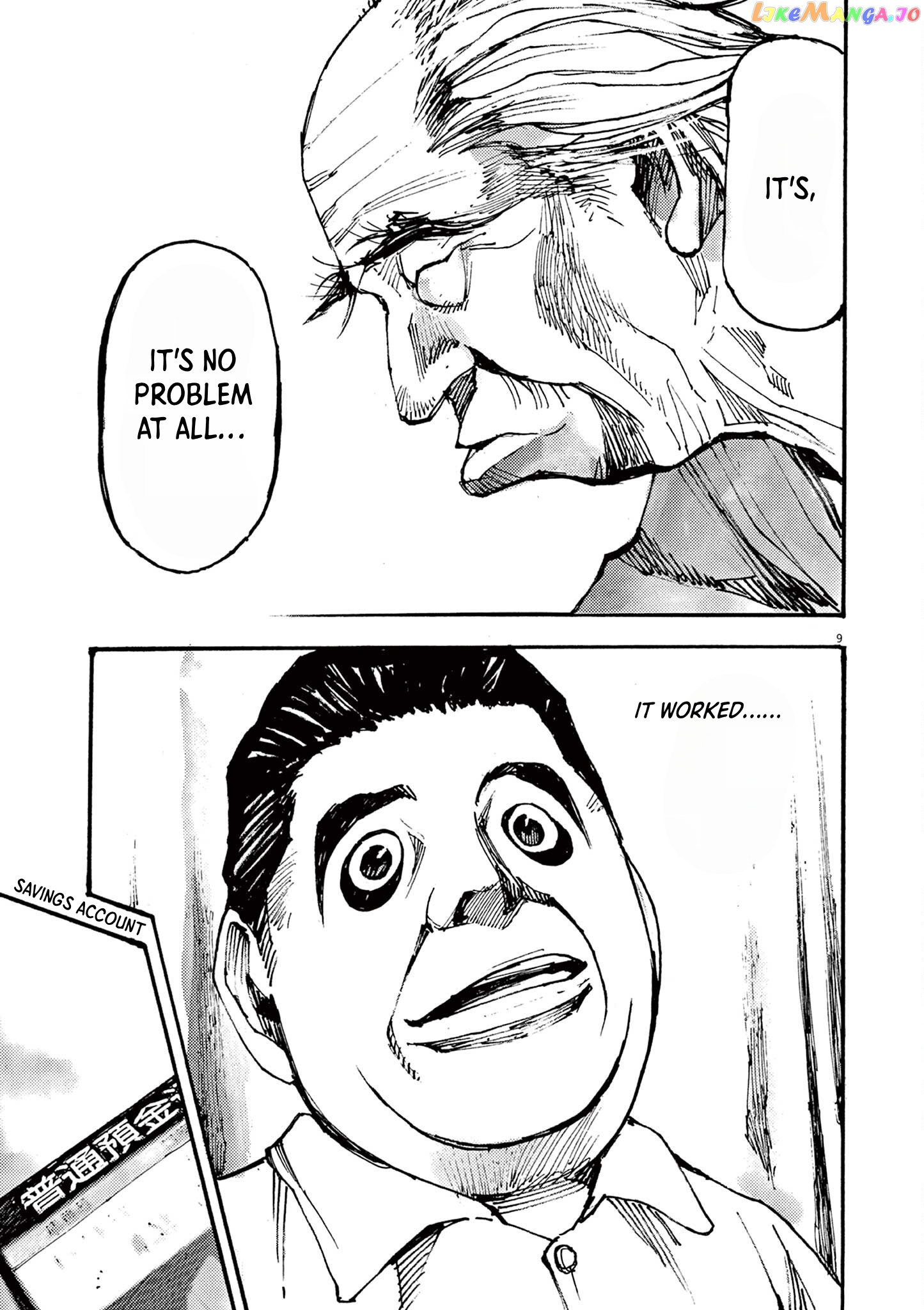 Jumbo Max chapter 50 - page 9