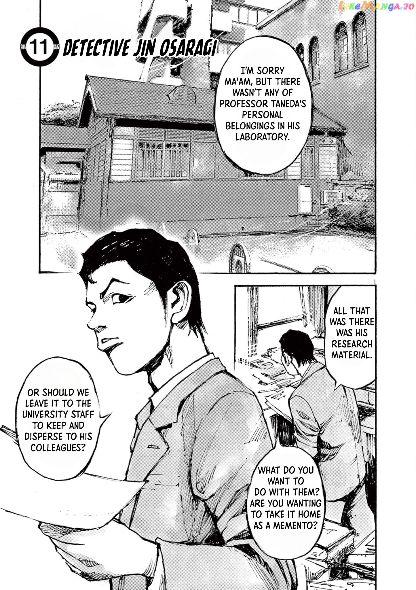 Jumbo Max chapter 11 - page 1