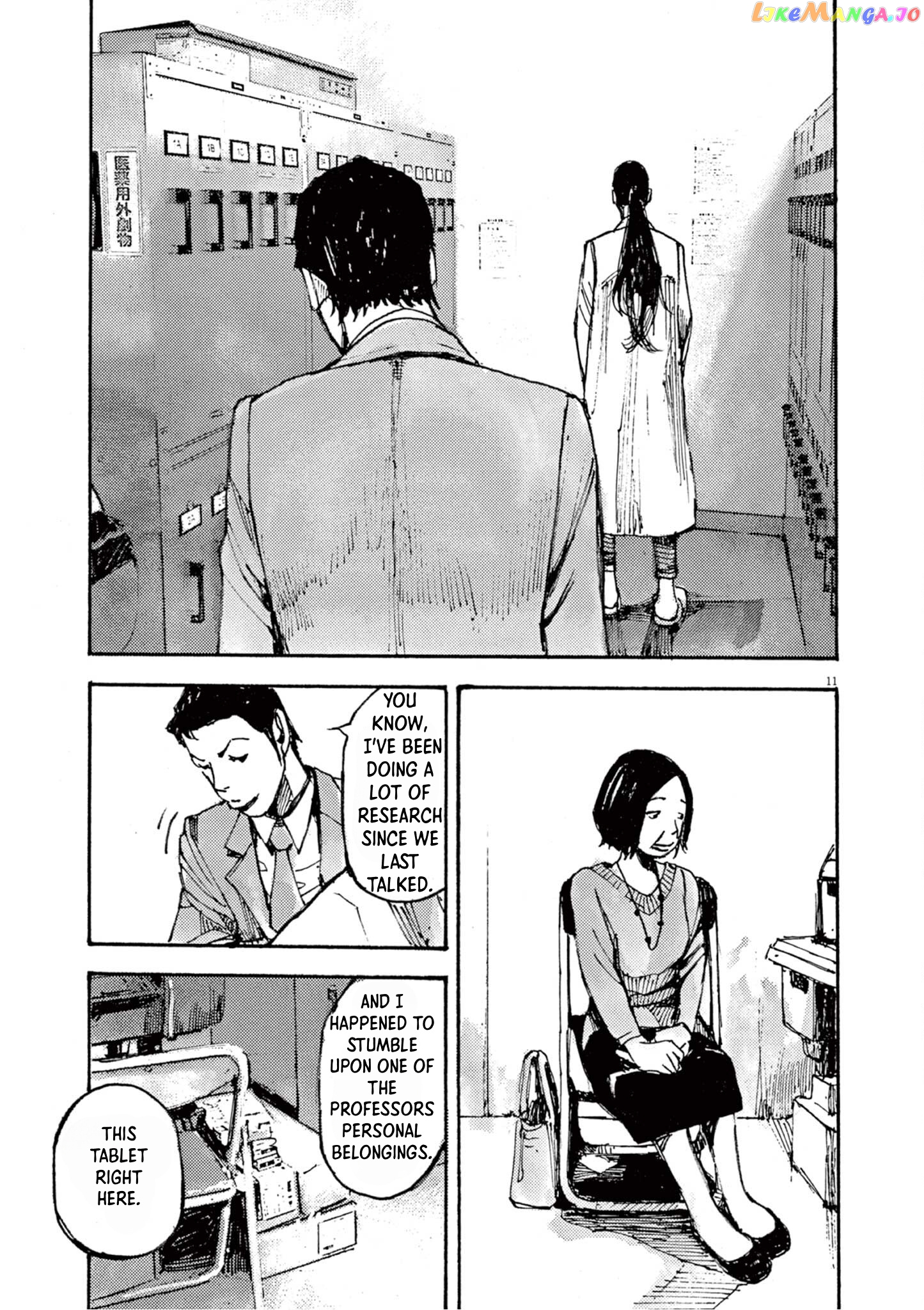 Jumbo Max chapter 11 - page 11