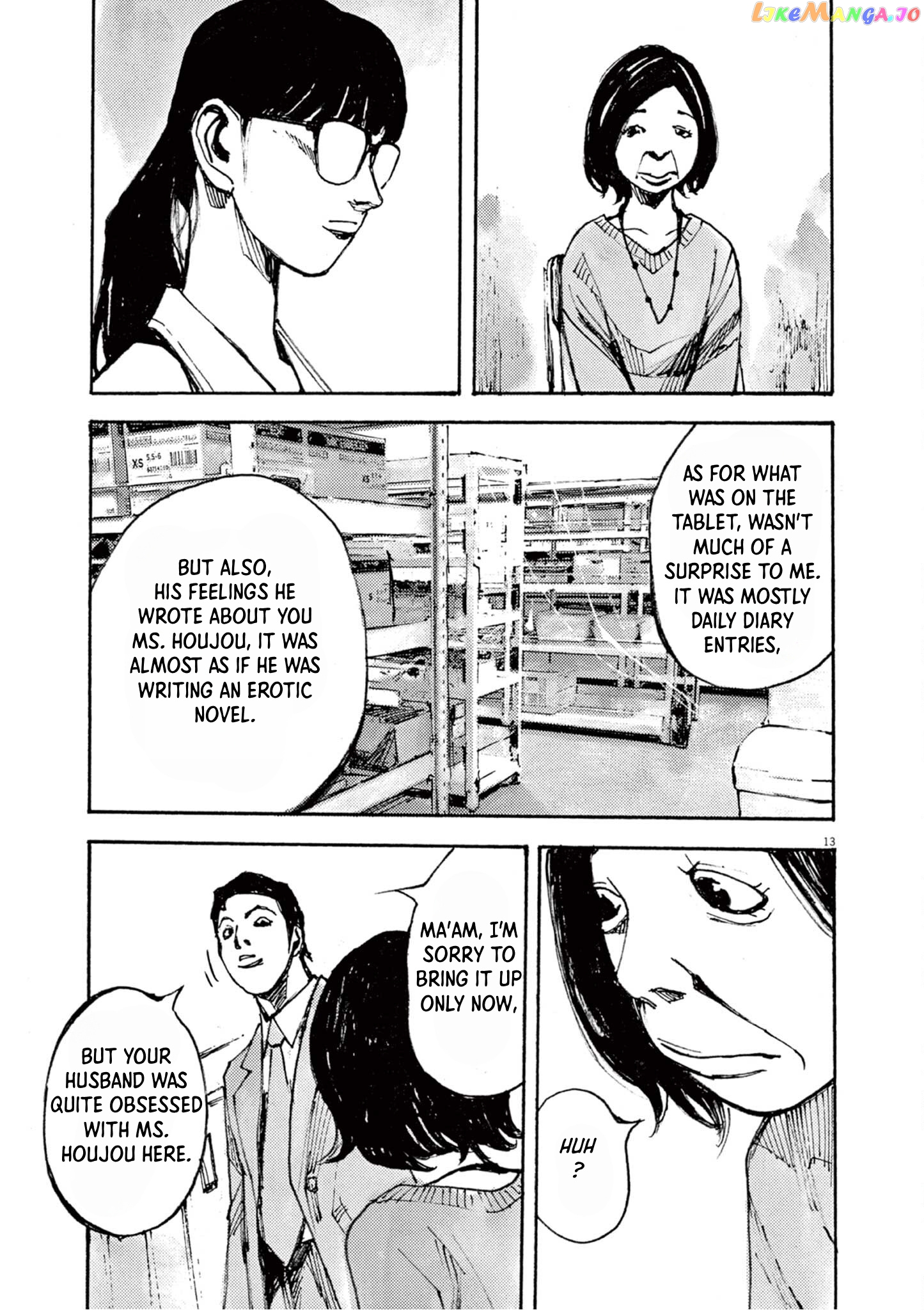 Jumbo Max chapter 11 - page 13