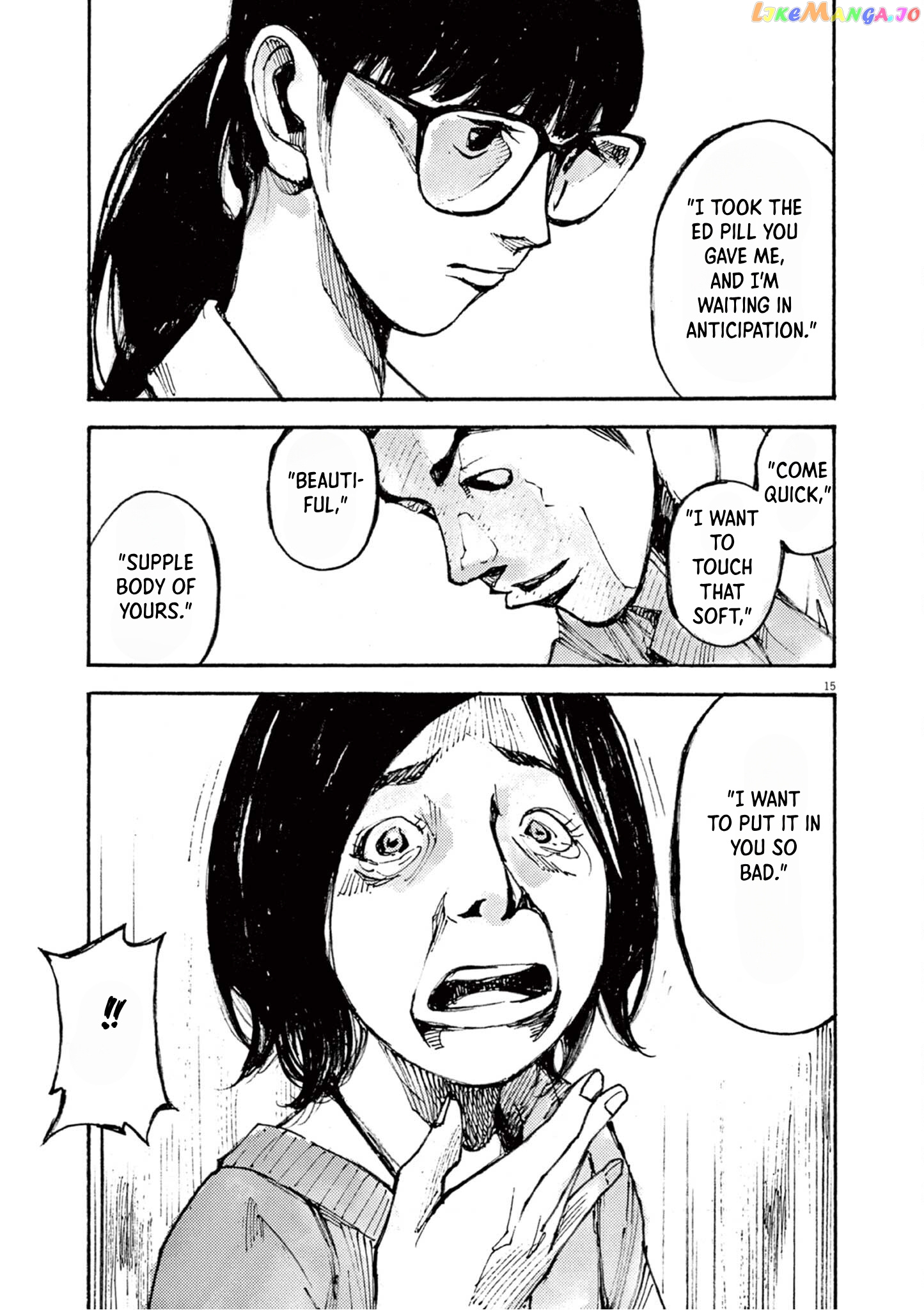 Jumbo Max chapter 11 - page 15