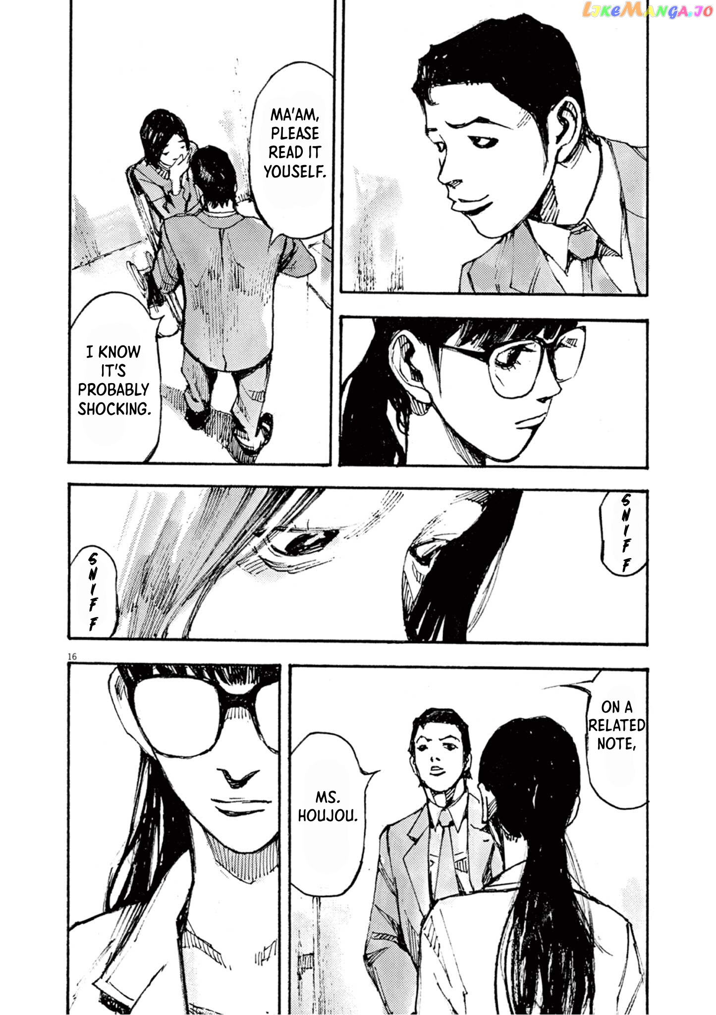 Jumbo Max chapter 11 - page 16