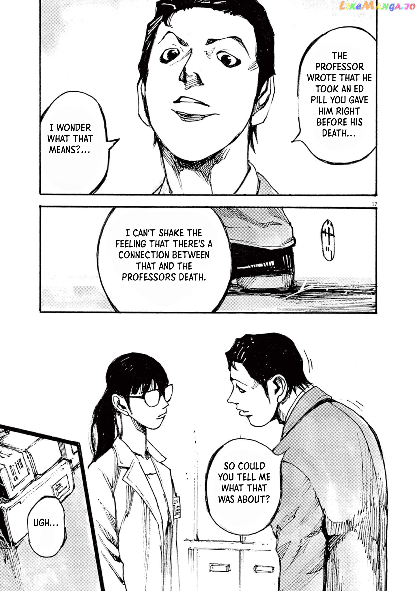 Jumbo Max chapter 11 - page 17