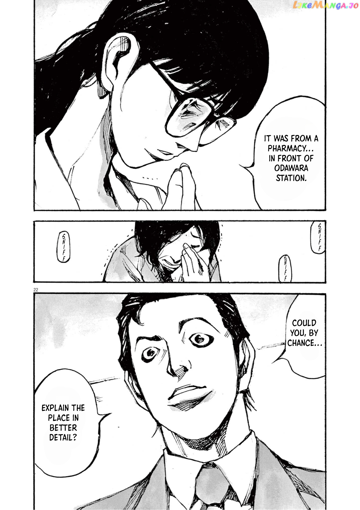 Jumbo Max chapter 11 - page 22